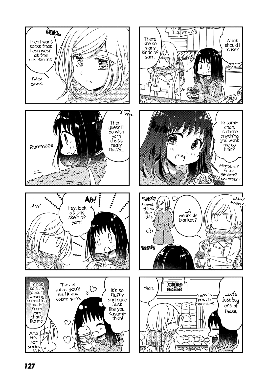 Futaribeya Chapter 48 page 3 - Chapter 48