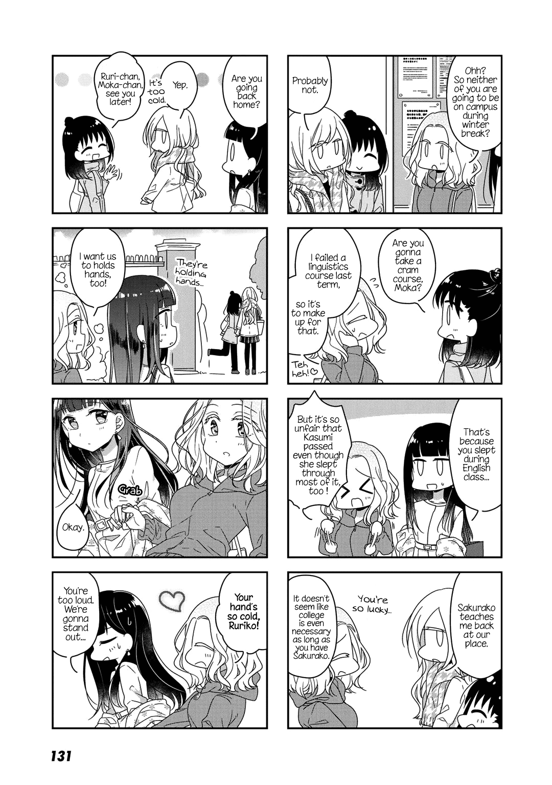 Futaribeya Chapter 48 page 7 - Chapter 48