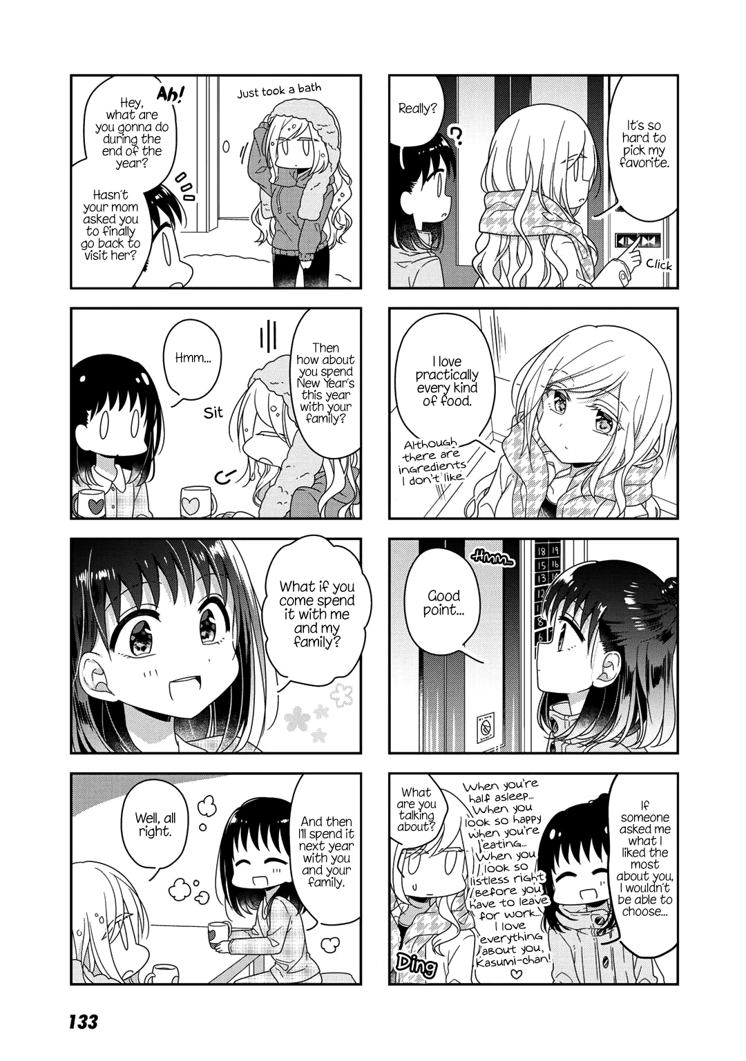 Futaribeya Chapter 48 page 9 - Chapter 48