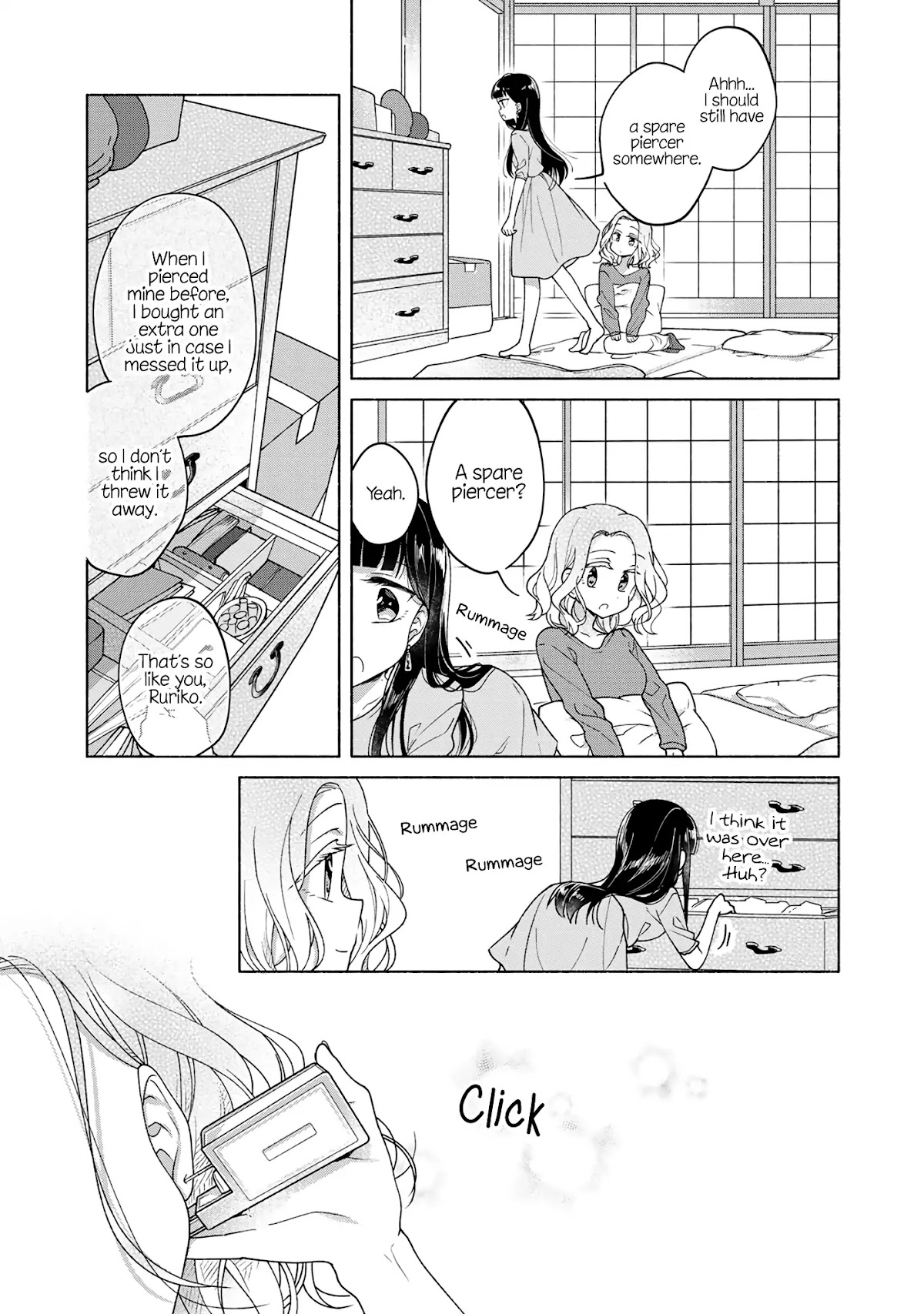 Futaribeya Chapter 49.5 page 11 - Chapter 49.5