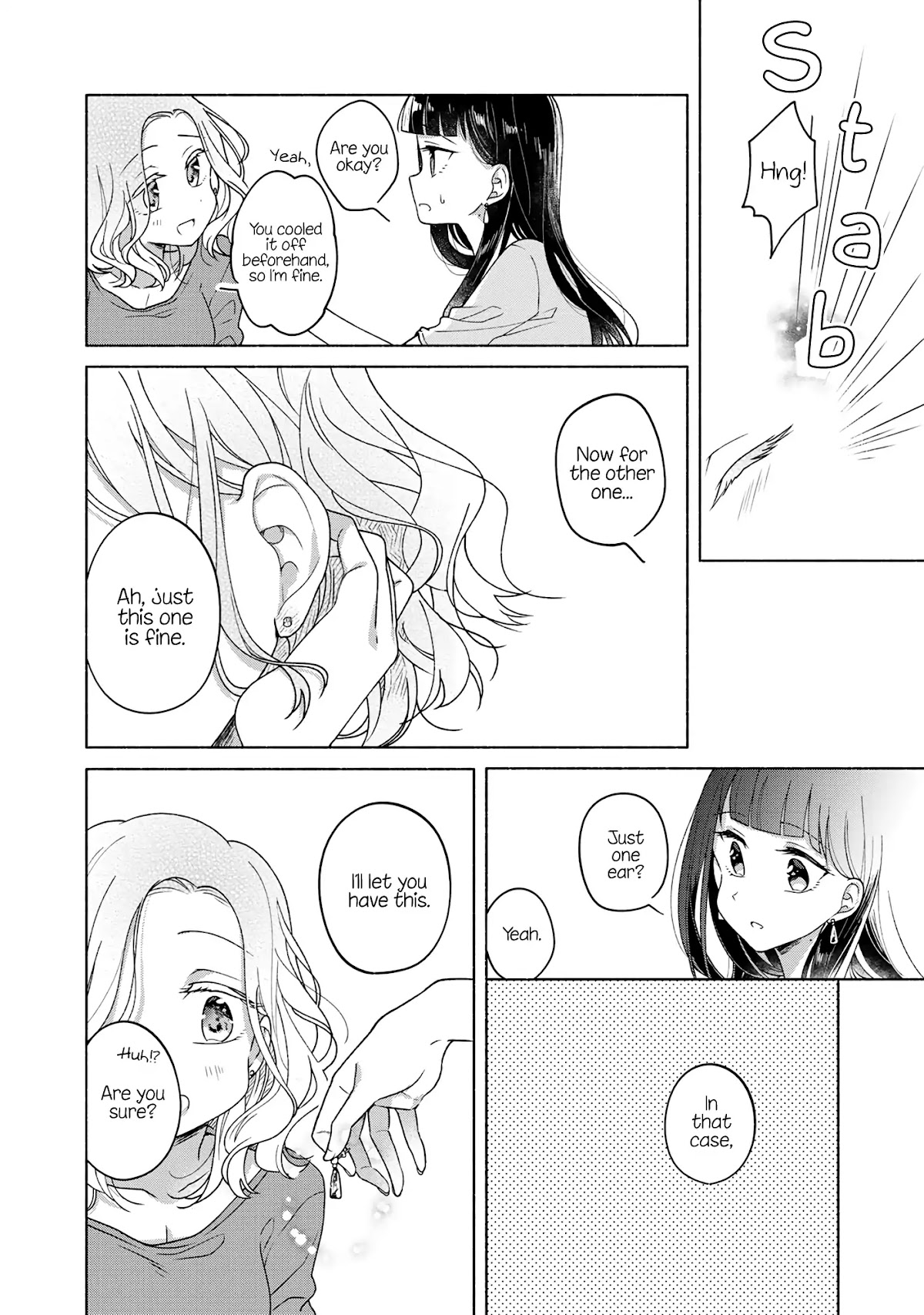 Futaribeya Chapter 49.5 page 12 - Chapter 49.5