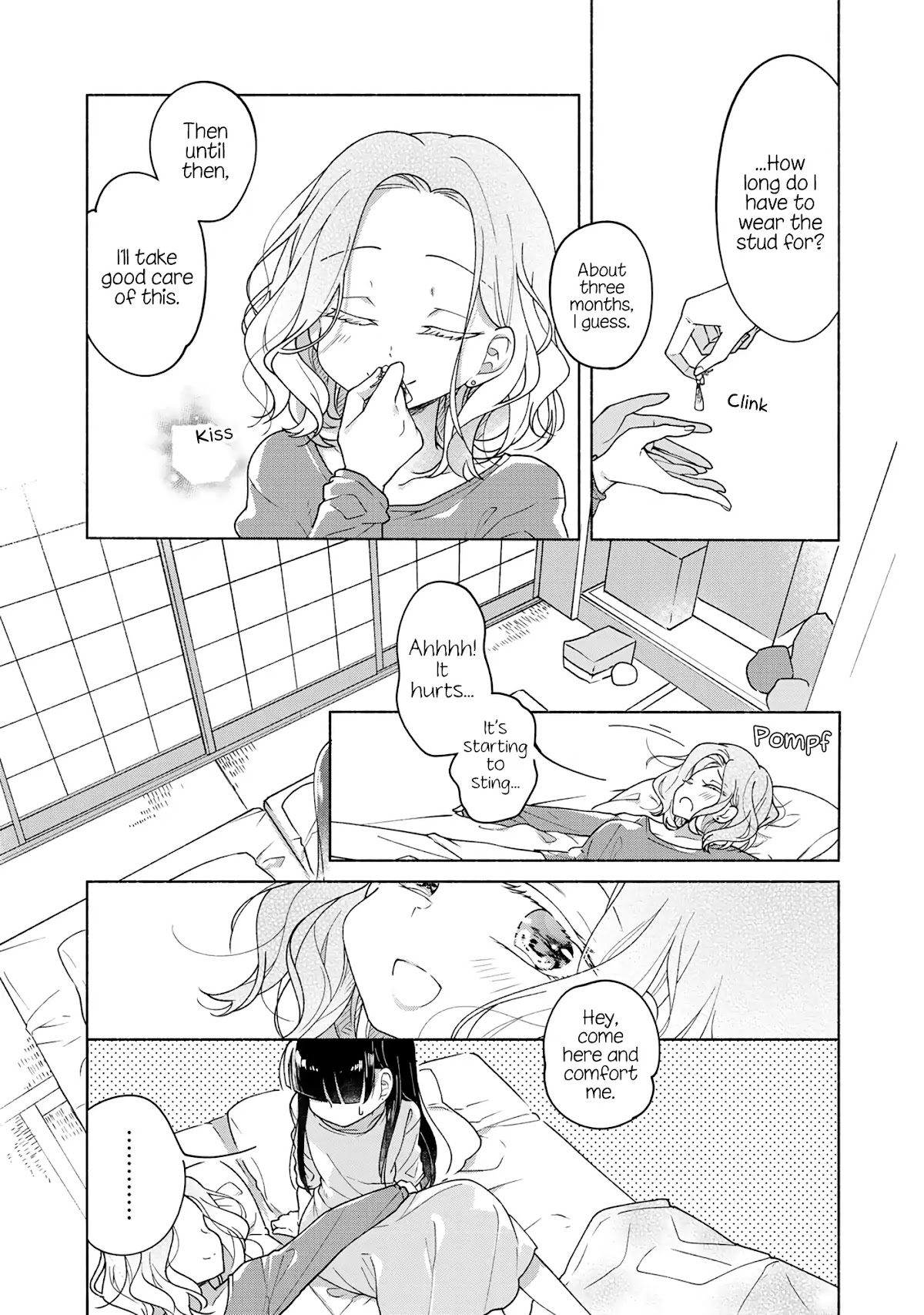 Futaribeya Chapter 49.5 page 13 - Chapter 49.5