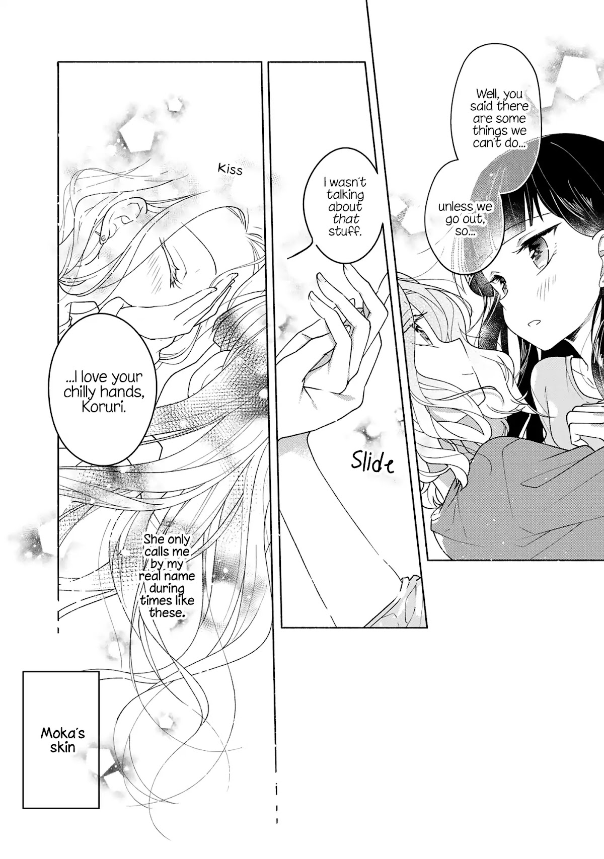 Futaribeya Chapter 49.5 page 15 - Chapter 49.5