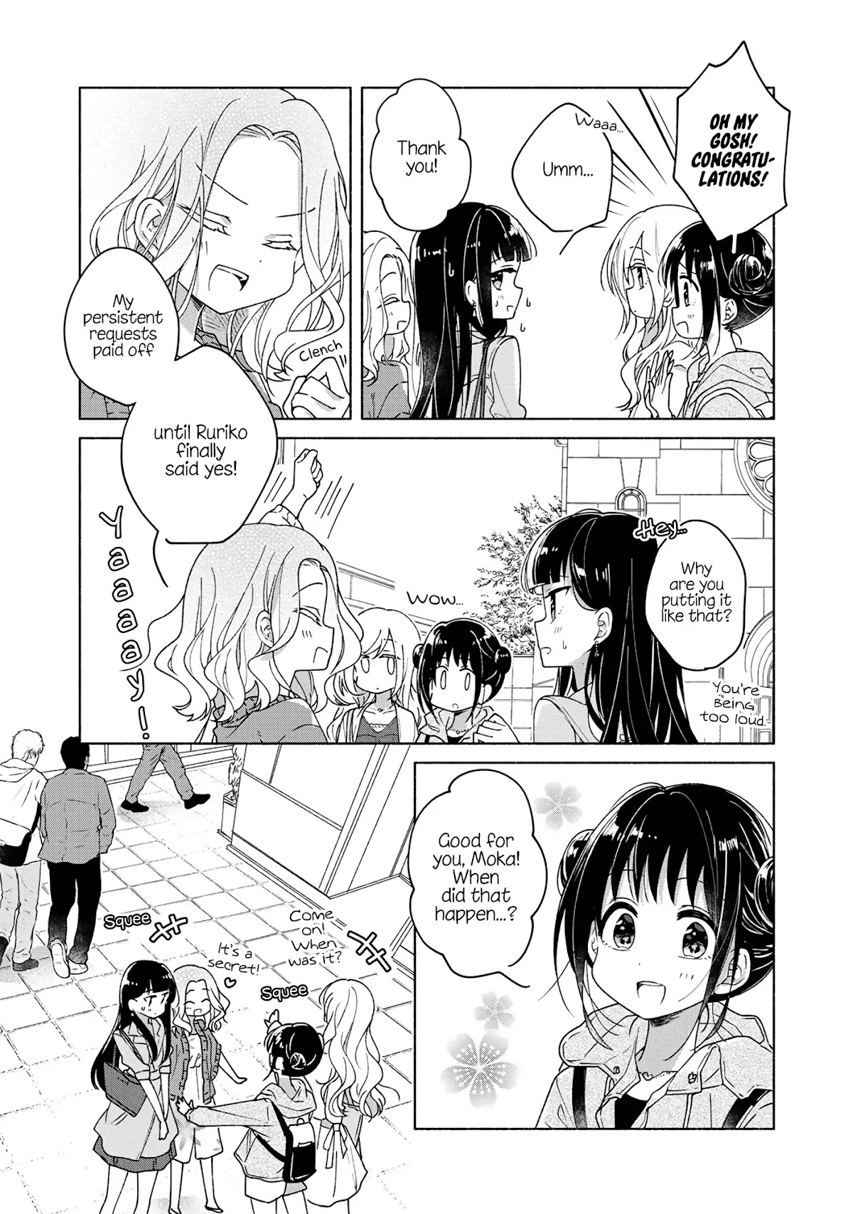 Futaribeya Chapter 49.5 page 2 - Chapter 49.5