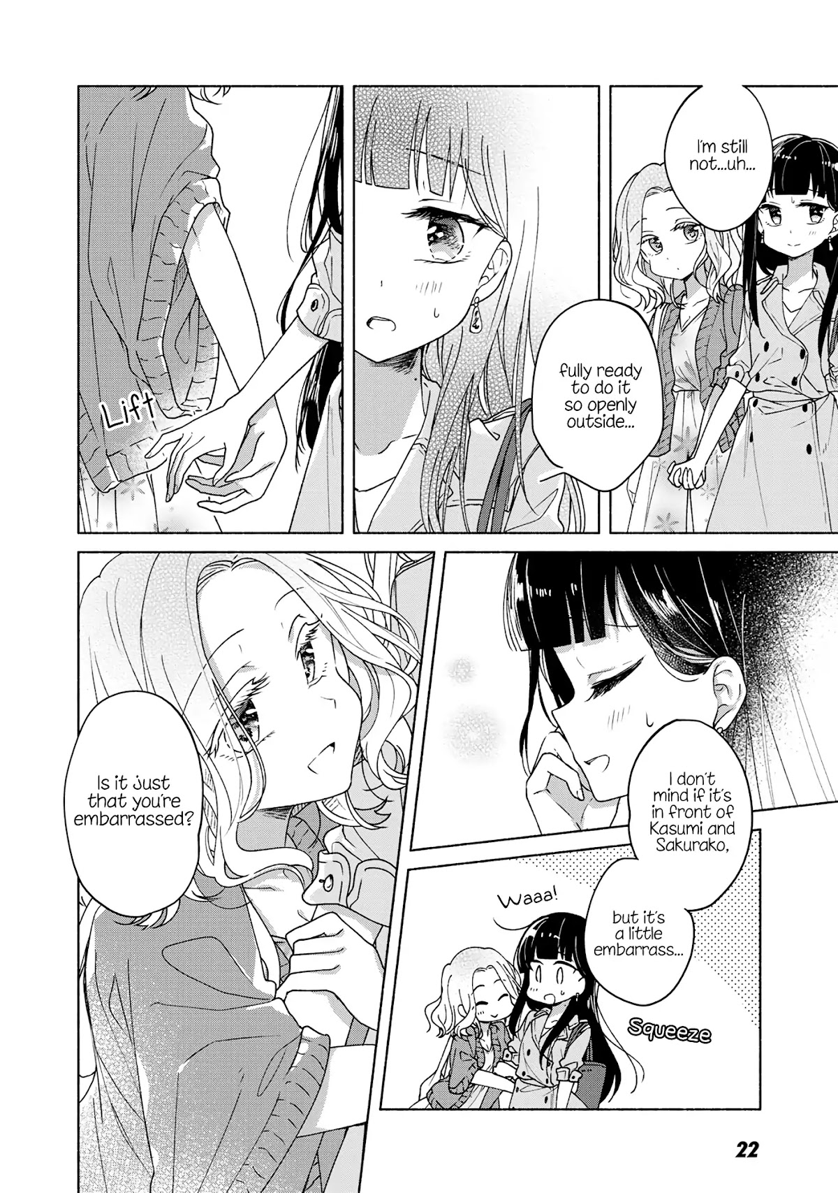 Futaribeya Chapter 49.5 page 4 - Chapter 49.5