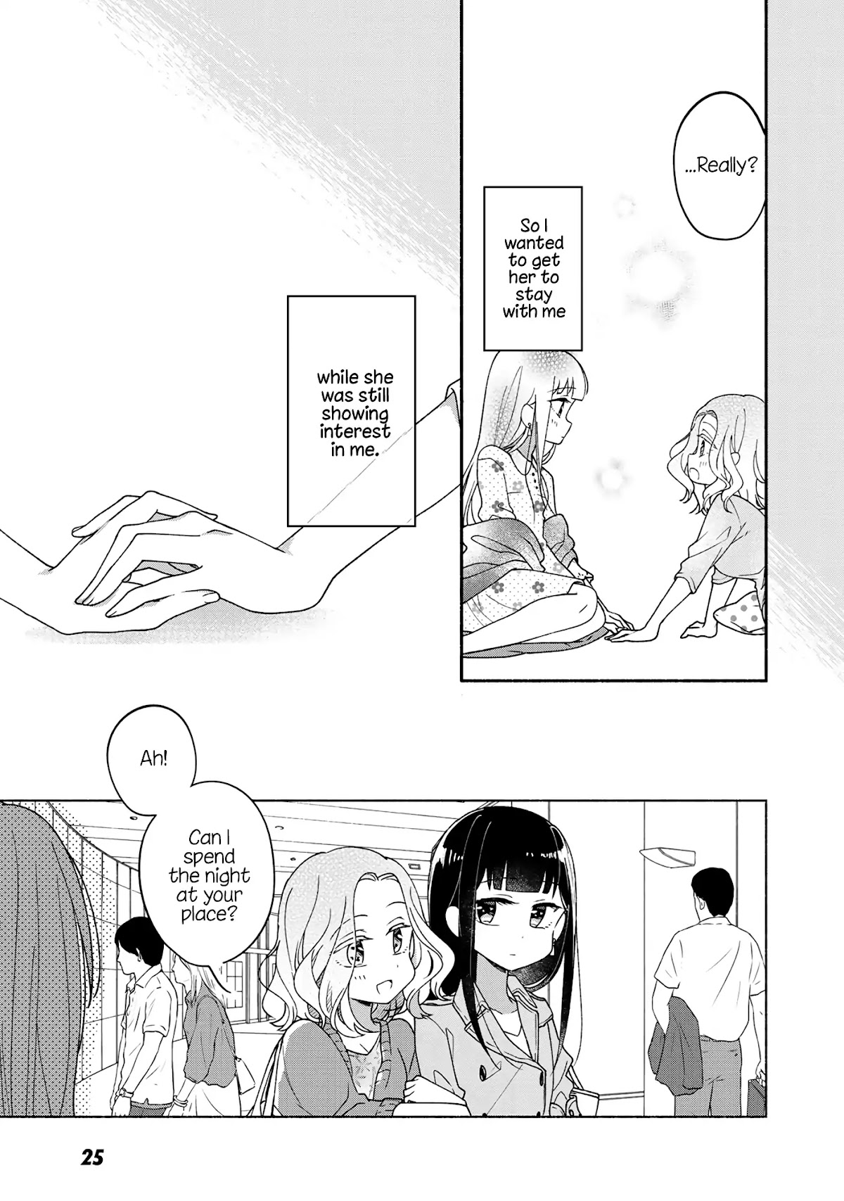 Futaribeya Chapter 49.5 page 7 - Chapter 49.5