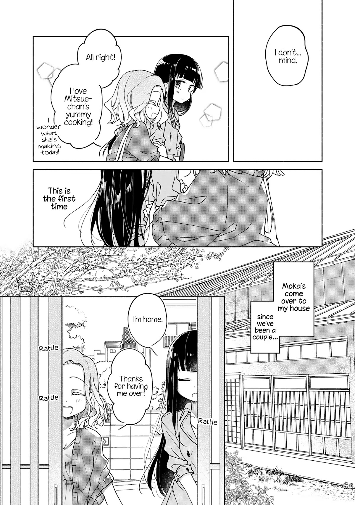 Futaribeya Chapter 49.5 page 8 - Chapter 49.5