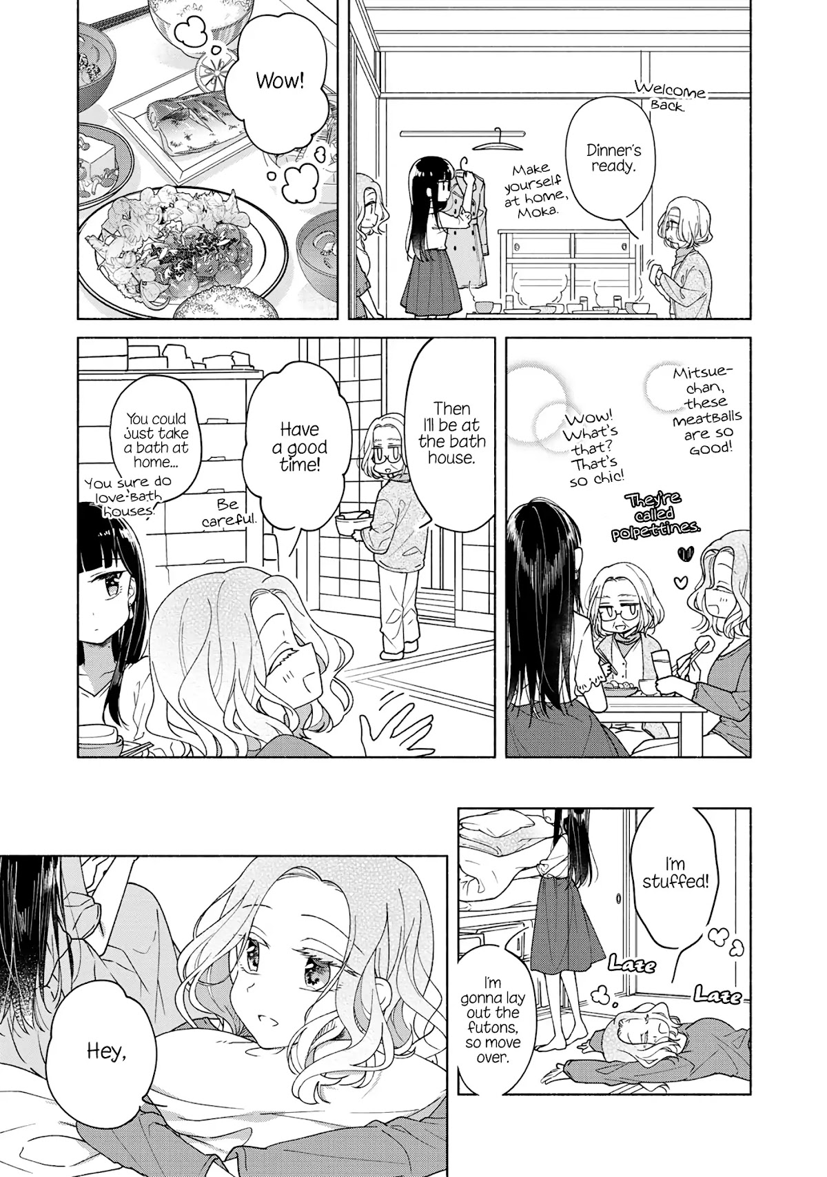 Futaribeya Chapter 49.5 page 9 - Chapter 49.5