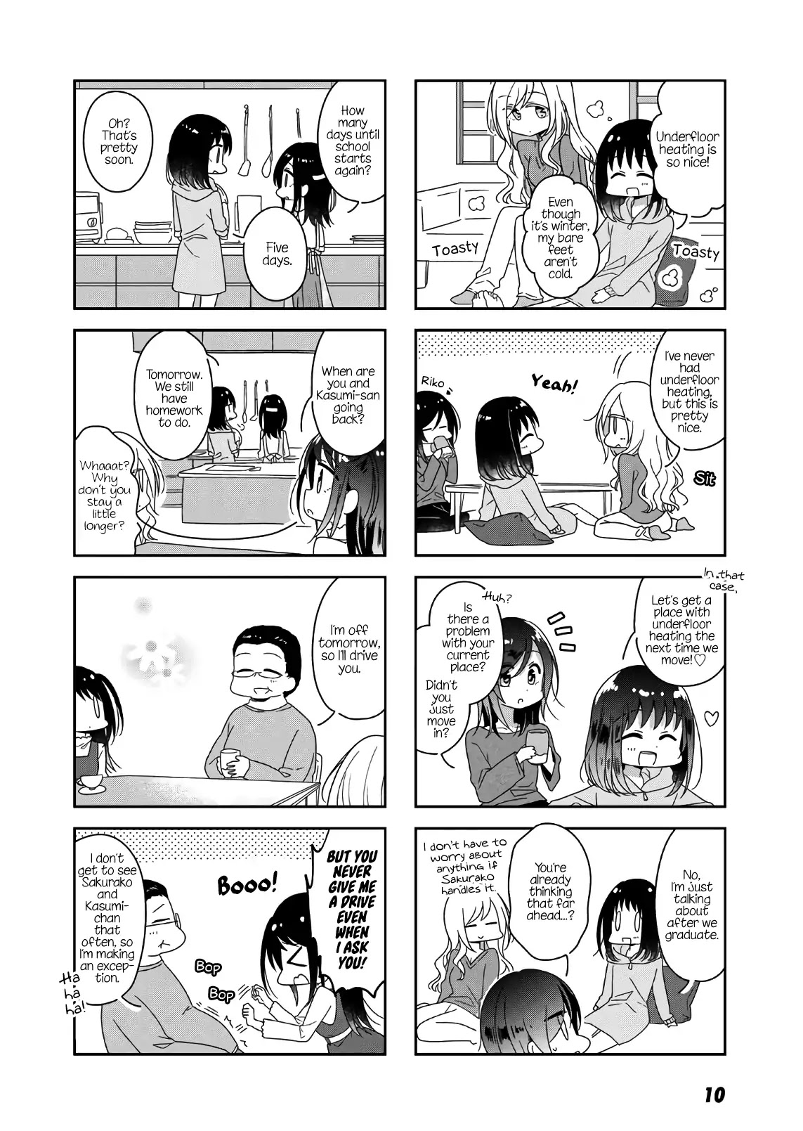 Futaribeya Chapter 49 page 4 - Chapter 49