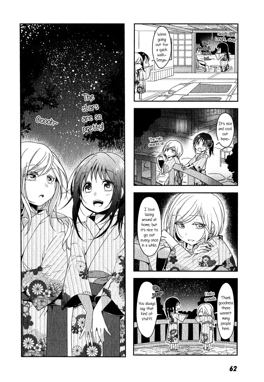 Futaribeya Chapter 5 page 10 - Chapter 5