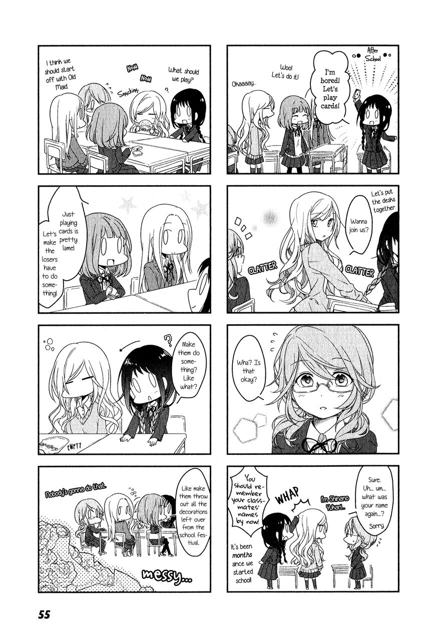 Futaribeya Chapter 5 page 3 - Chapter 5
