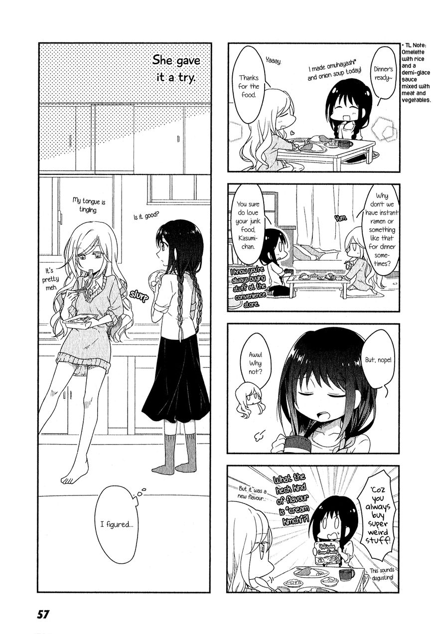 Futaribeya Chapter 5 page 5 - Chapter 5