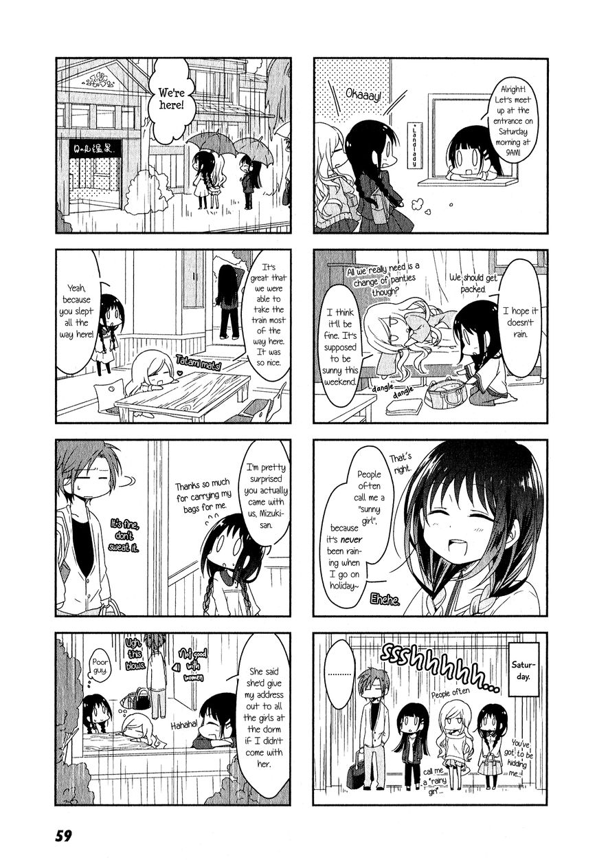 Futaribeya Chapter 5 page 7 - Chapter 5