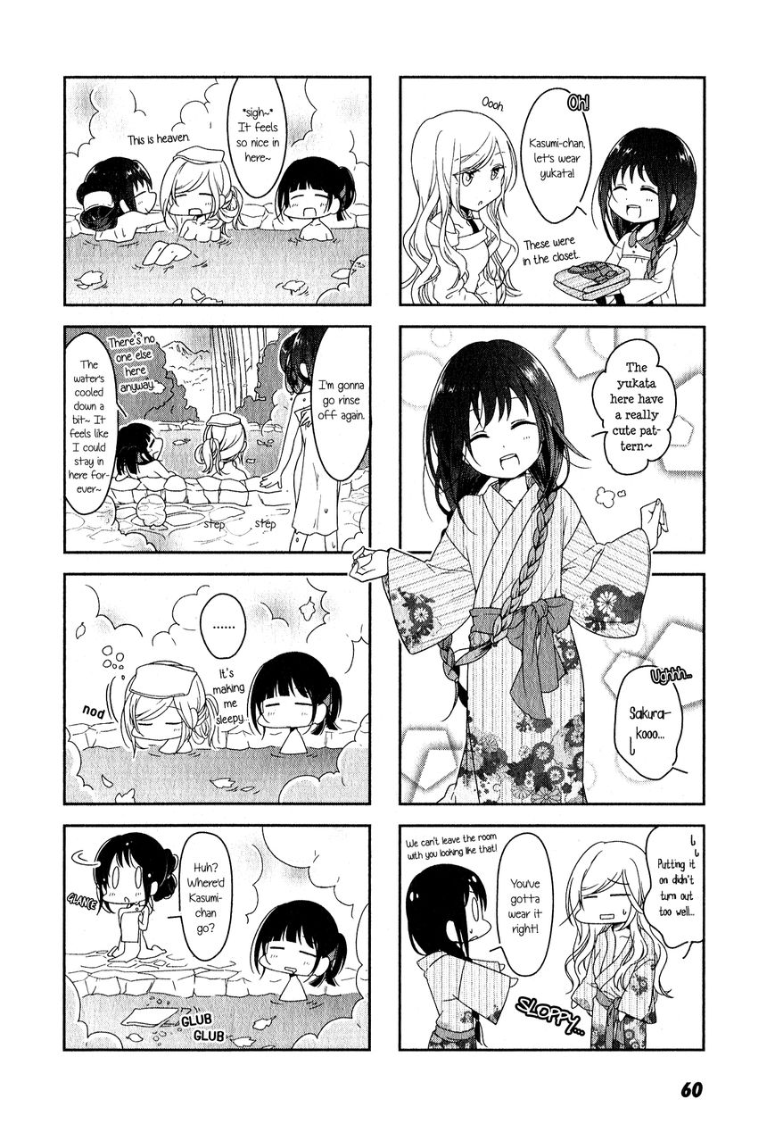 Futaribeya Chapter 5 page 8 - Chapter 5