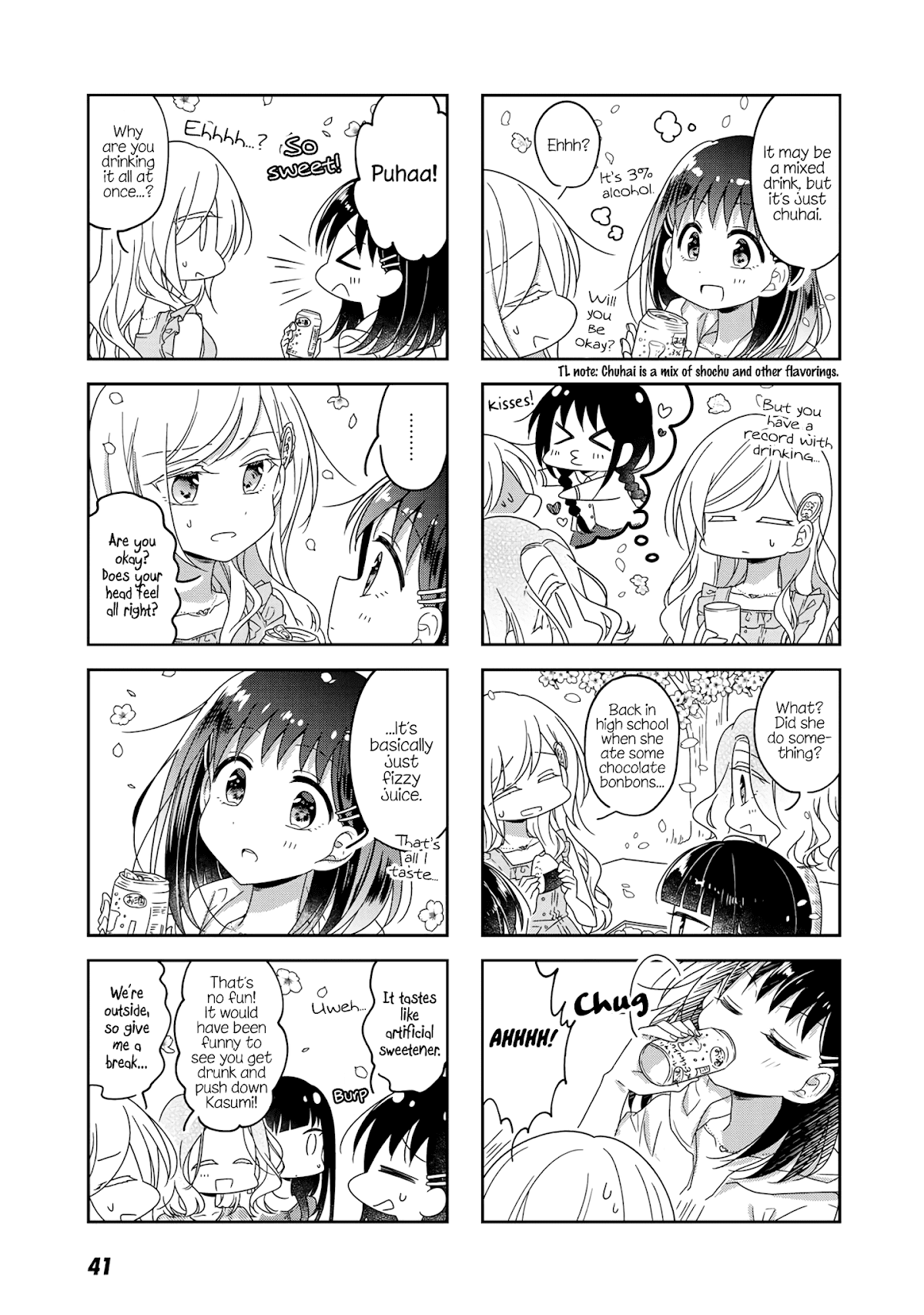 Futaribeya Chapter 50 page 7 - Chapter 50