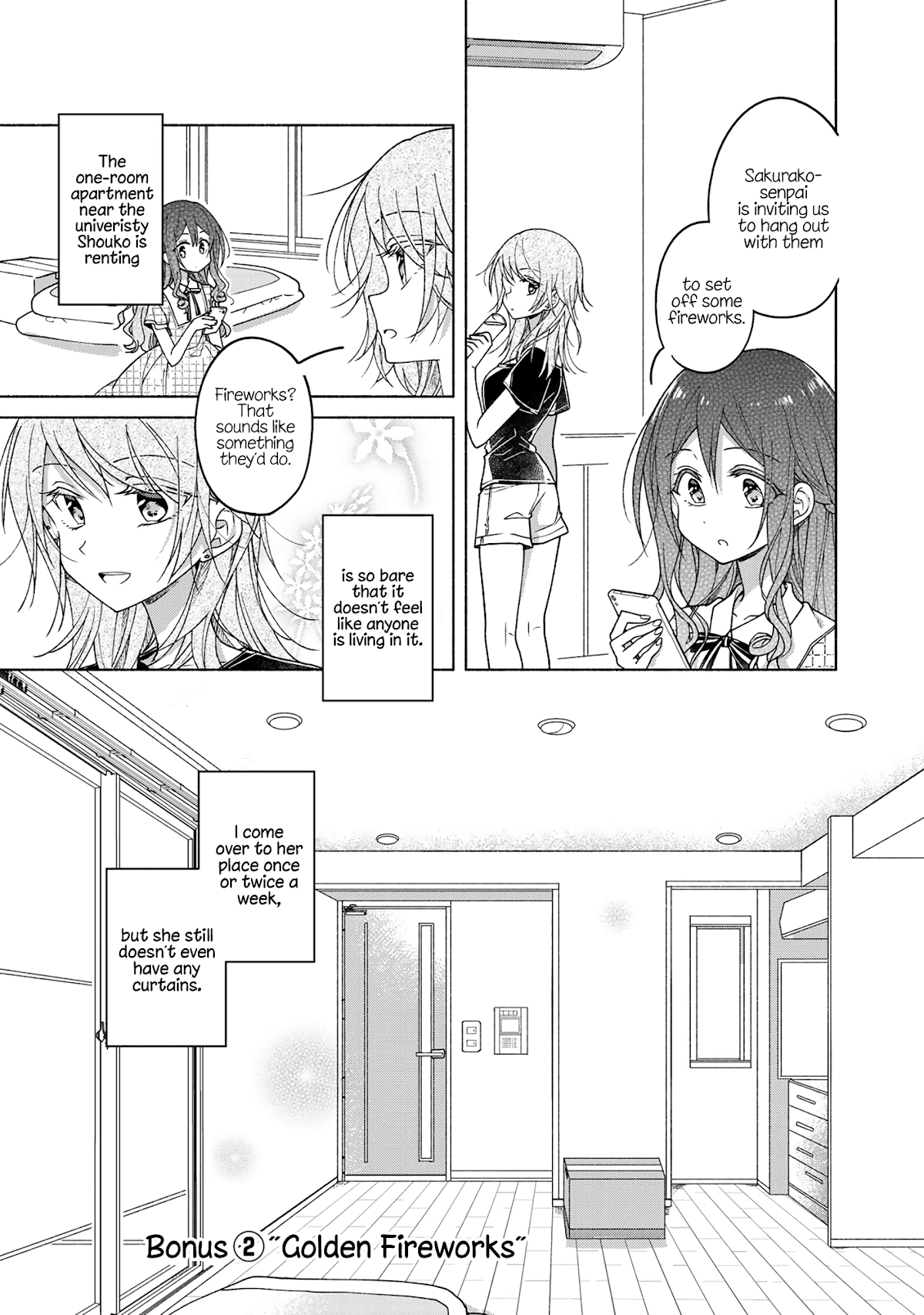 Futaribeya Chapter 51.5 page 1 - Chapter 51.5: Bonus 2: Golden Fireworks