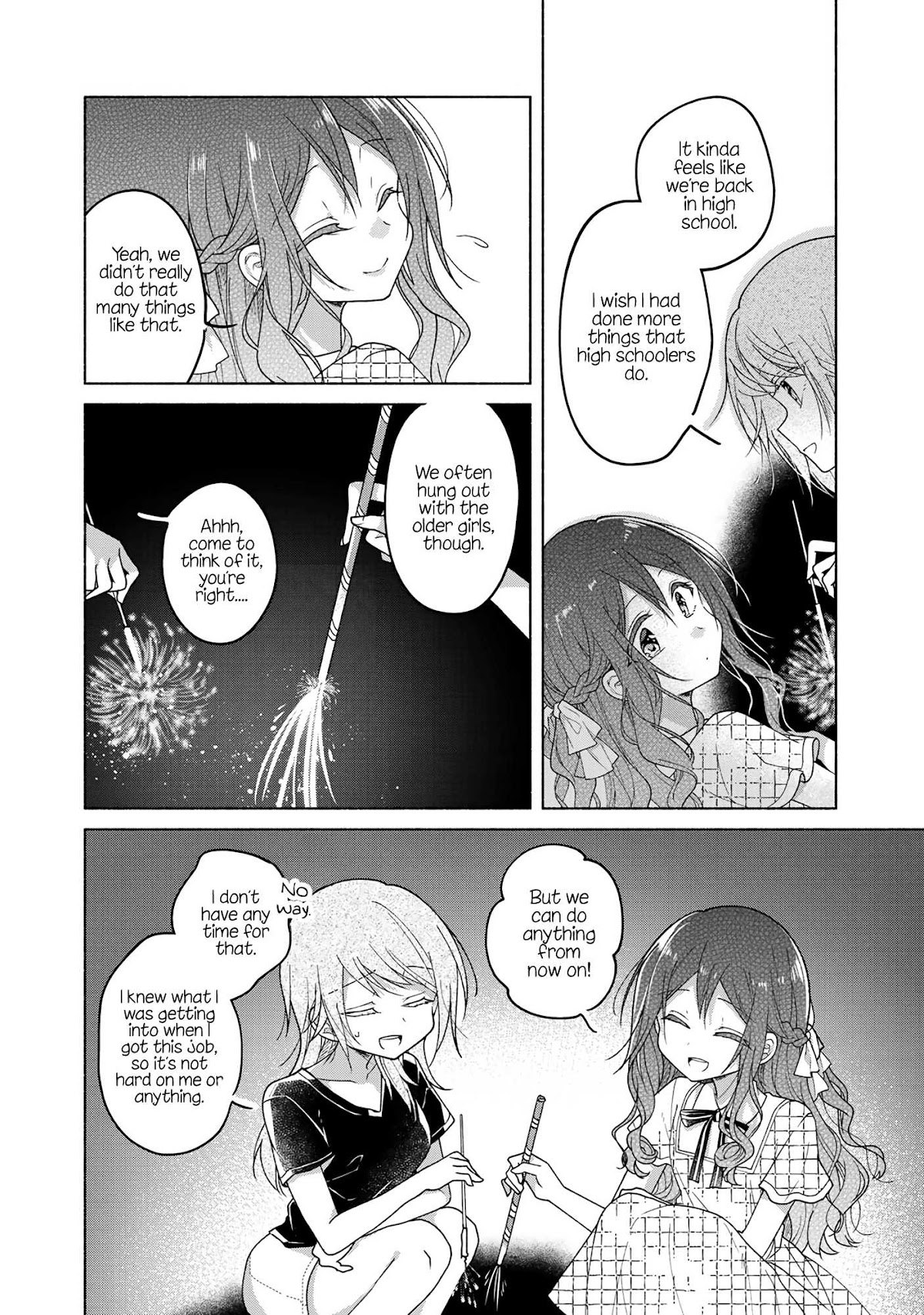 Futaribeya Chapter 51.5 page 10 - Chapter 51.5: Bonus 2: Golden Fireworks