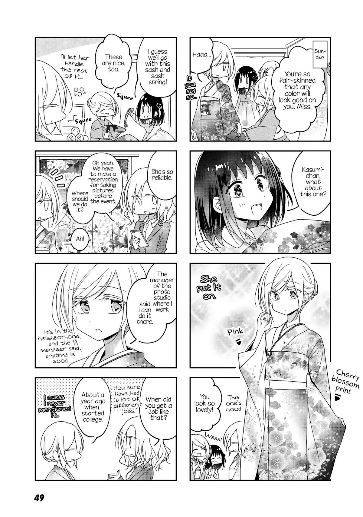 Futaribeya Chapter 51 page 3 - Chapter 51