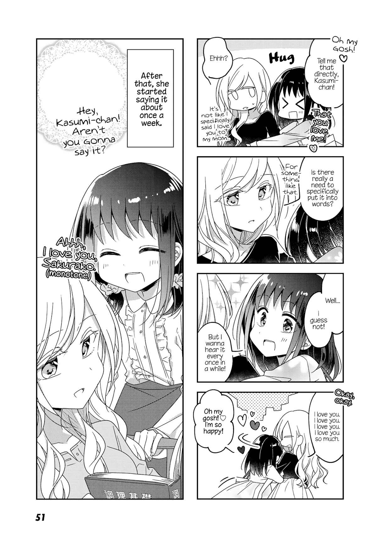 Futaribeya Chapter 51 page 5 - Chapter 51