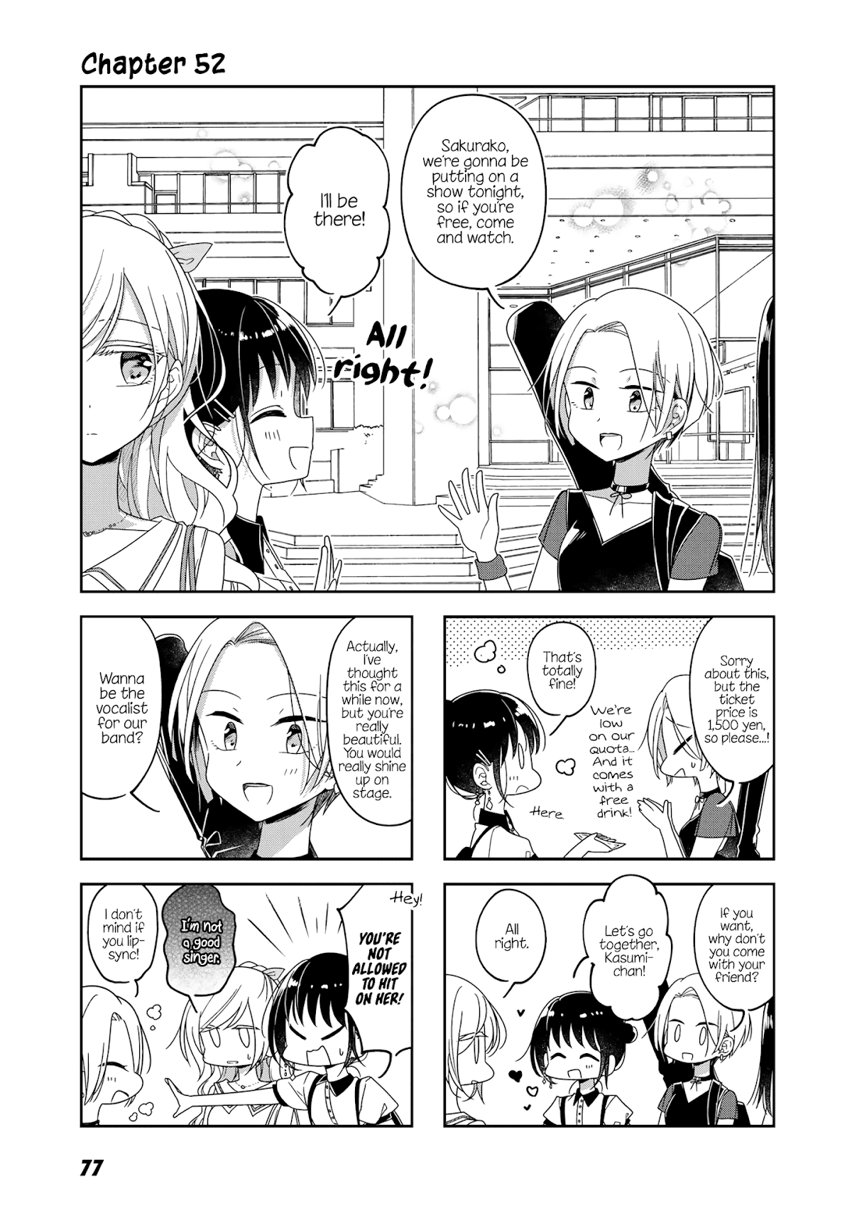 Futaribeya Chapter 52 page 1 - Chapter 52
