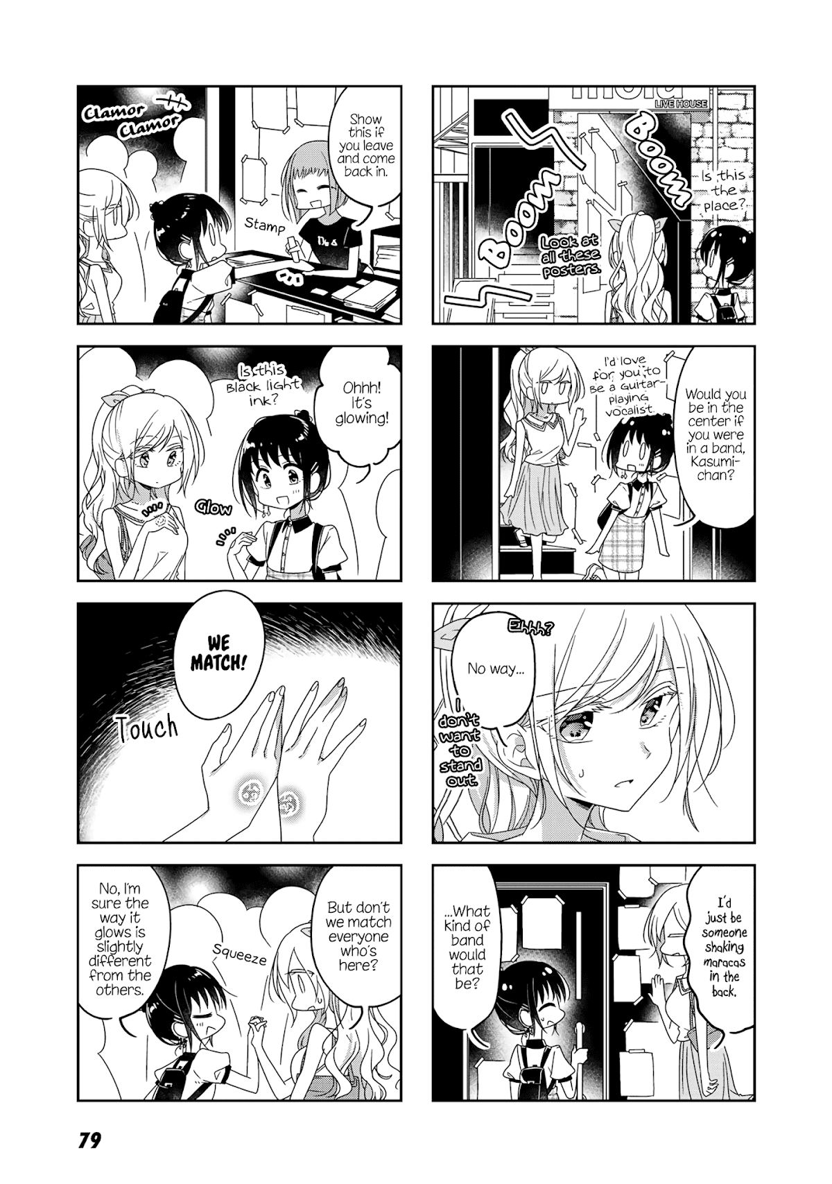 Futaribeya Chapter 52 page 3 - Chapter 52