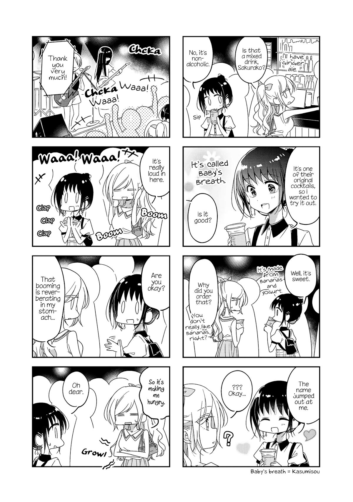 Futaribeya Chapter 52 page 4 - Chapter 52