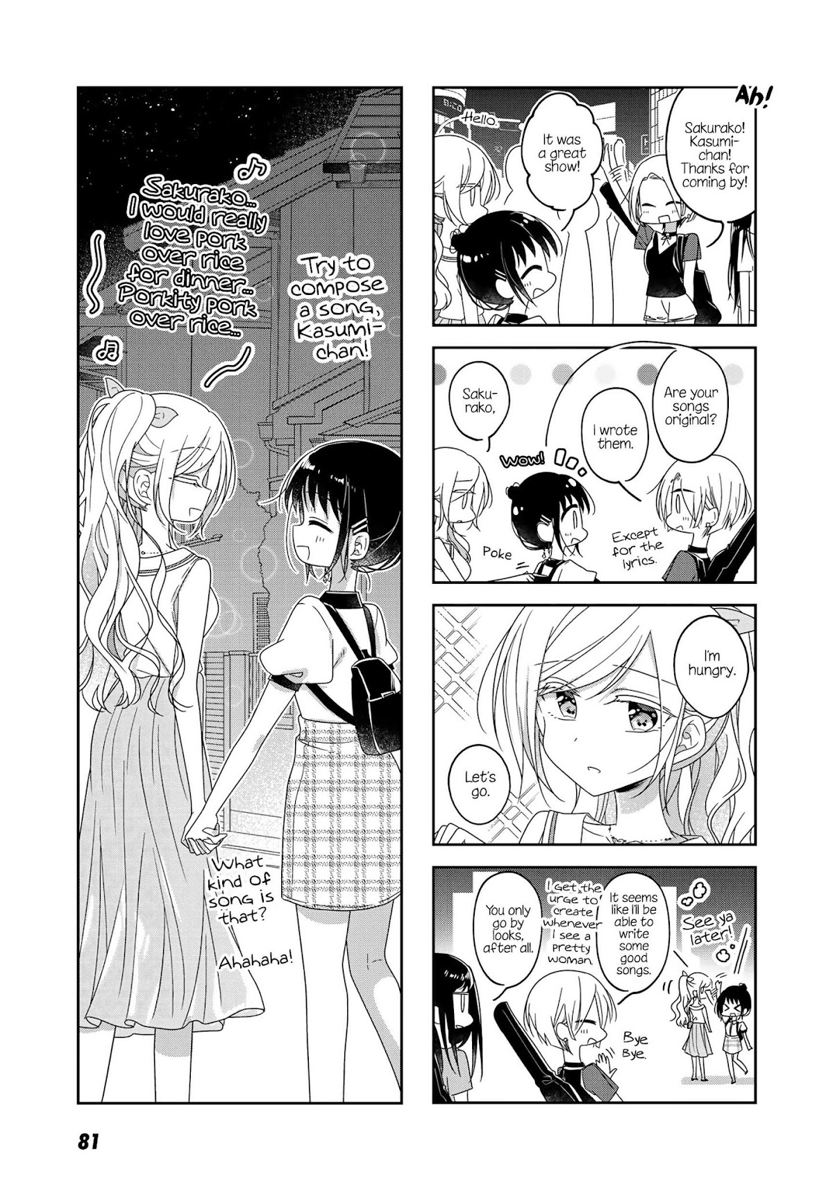 Futaribeya Chapter 52 page 5 - Chapter 52