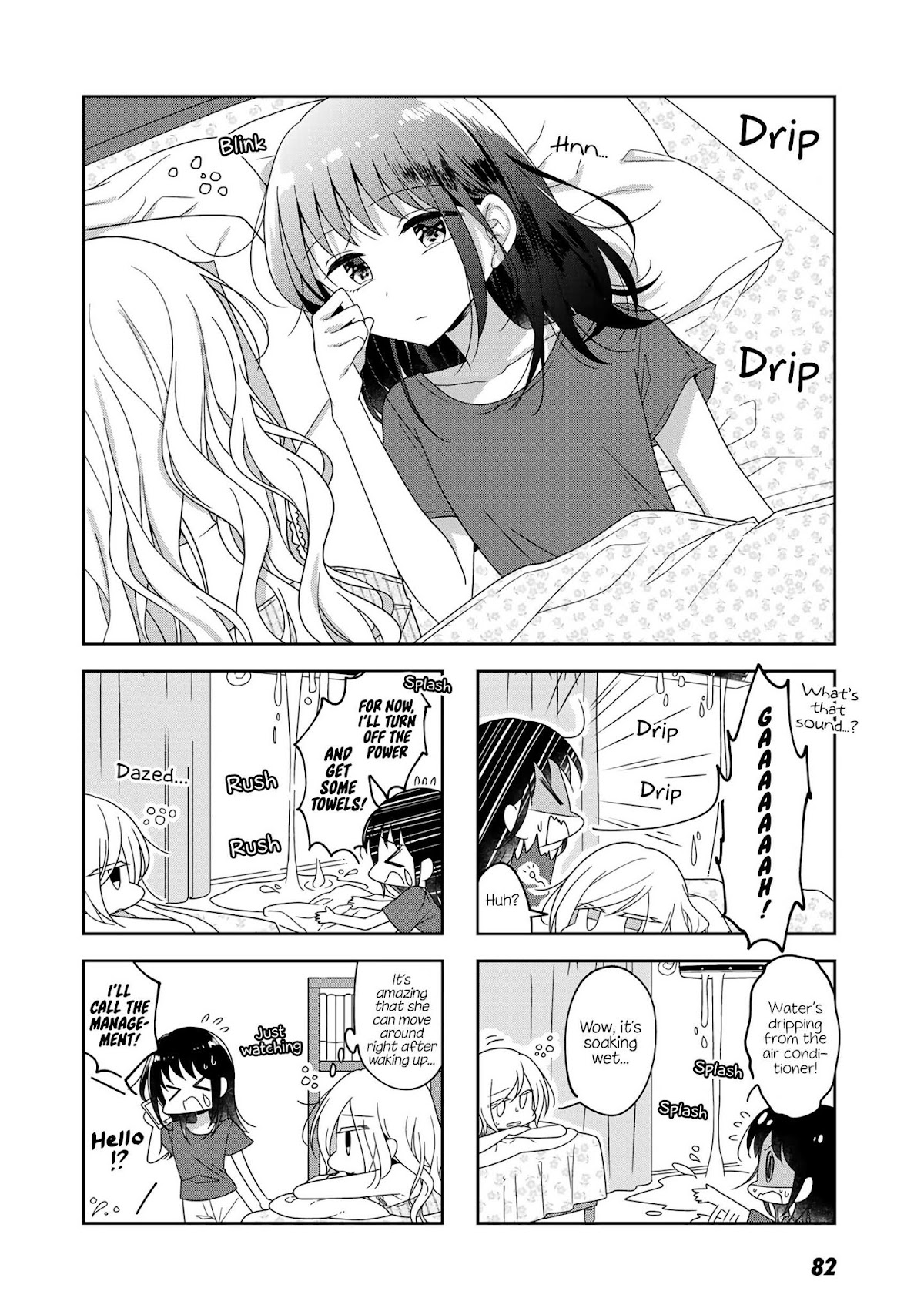 Futaribeya Chapter 52 page 6 - Chapter 52