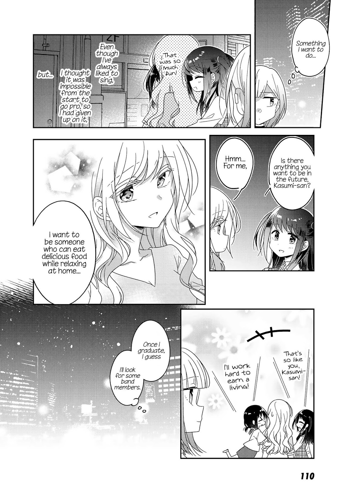 Futaribeya Chapter 53.5 page 10 - Chapter 53.5: Bonus 3: Let's Go to a Karaoke Box