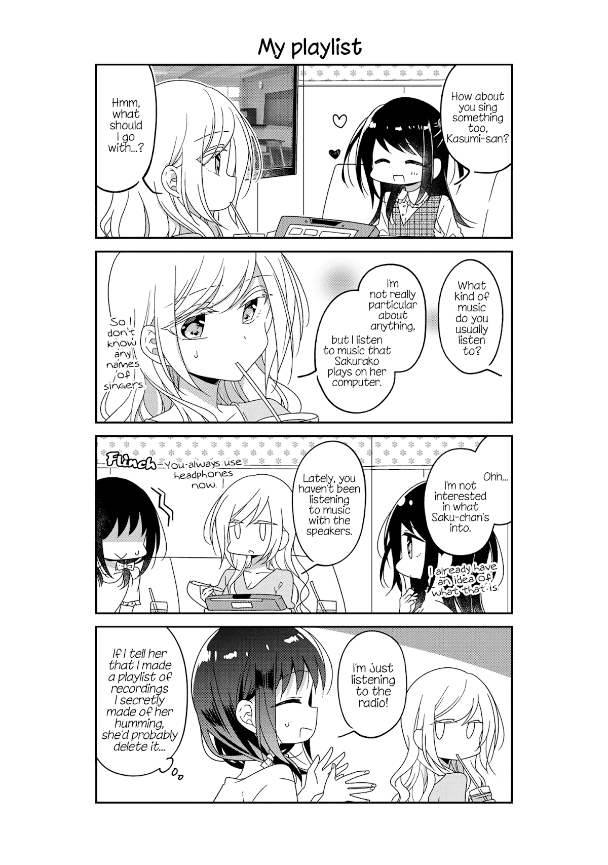 Futaribeya Chapter 53.5 page 4 - Chapter 53.5: Bonus 3: Let's Go to a Karaoke Box