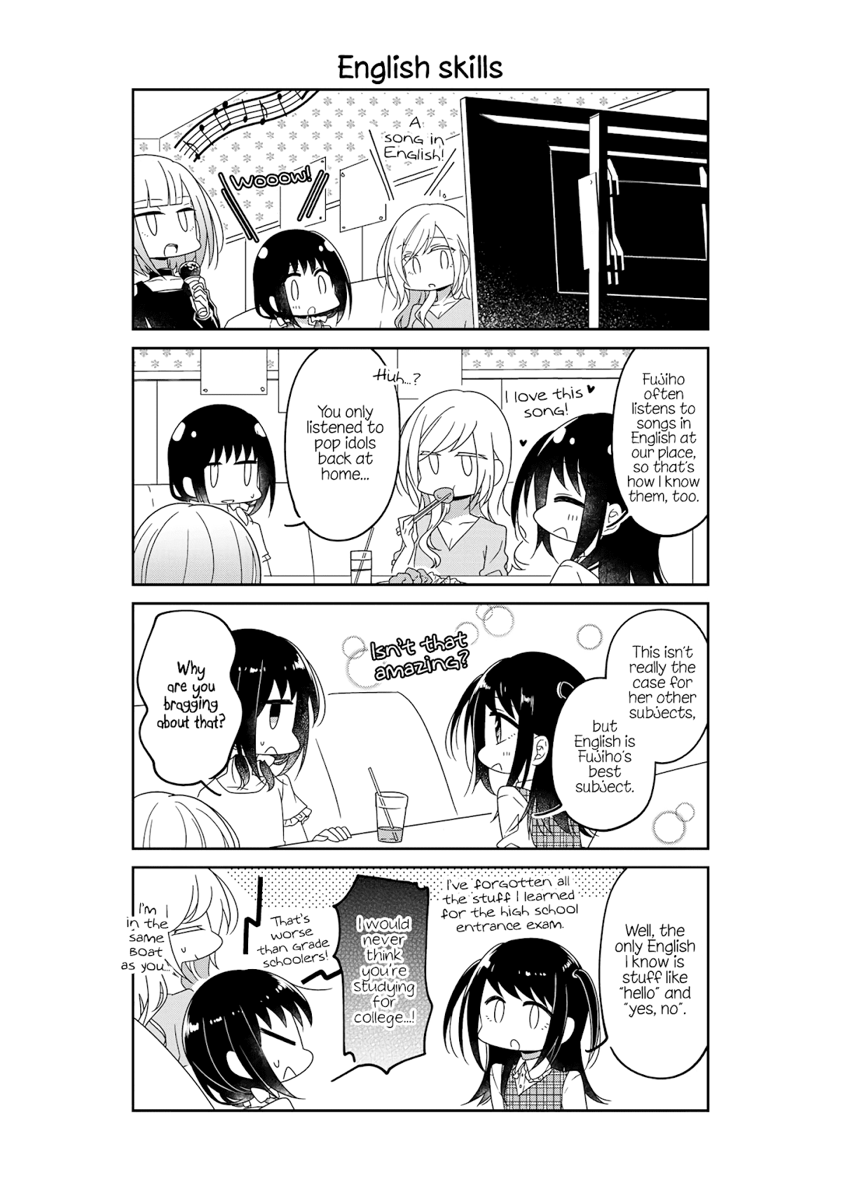 Futaribeya Chapter 53.5 page 6 - Chapter 53.5: Bonus 3: Let's Go to a Karaoke Box