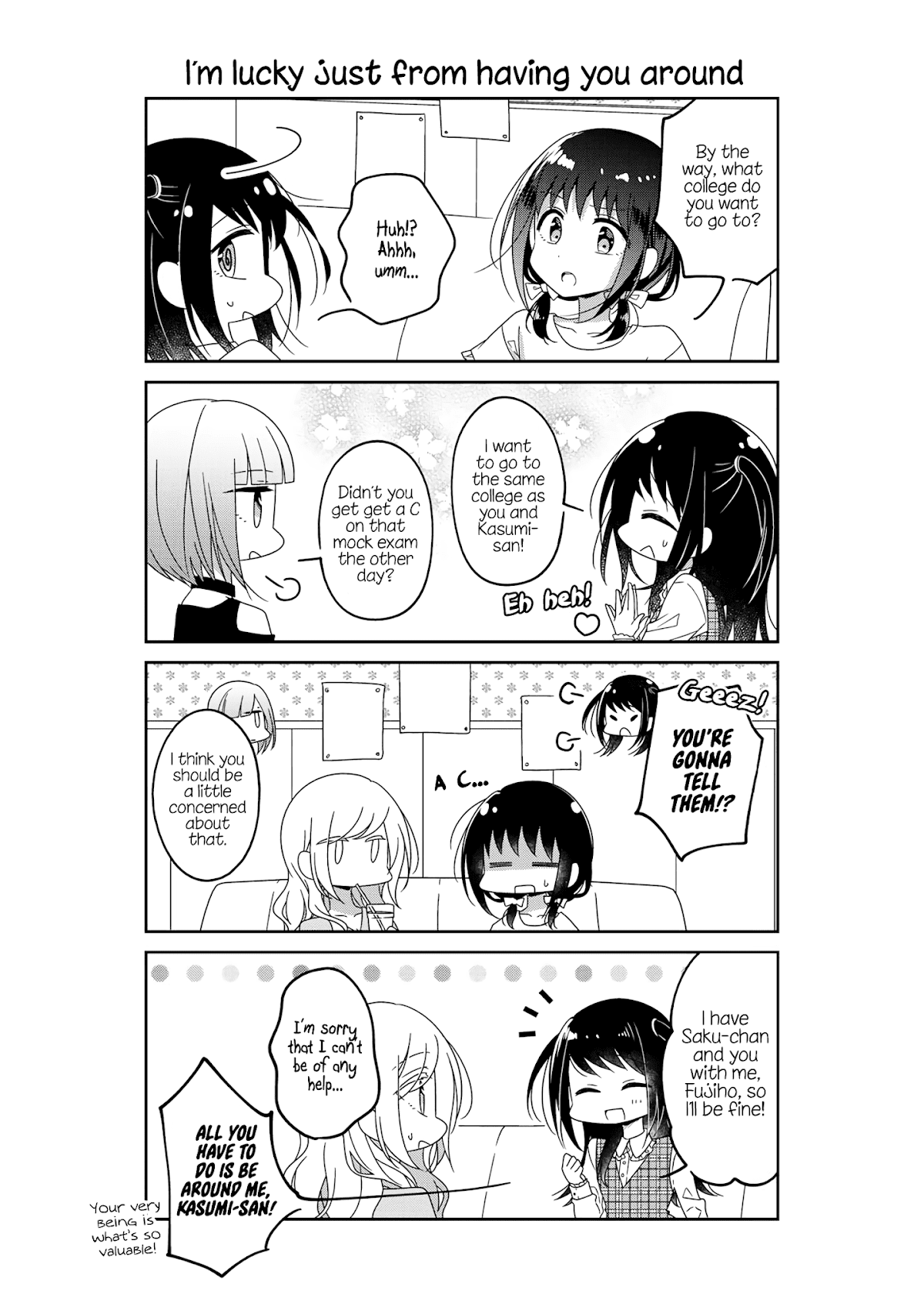 Futaribeya Chapter 53.5 page 7 - Chapter 53.5: Bonus 3: Let's Go to a Karaoke Box