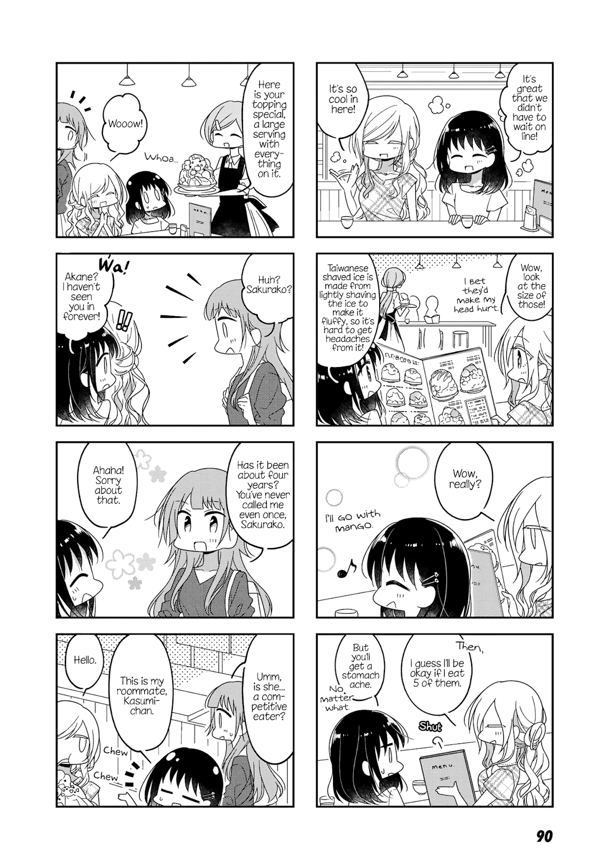 Futaribeya Chapter 53 page 2 - Chapter 53