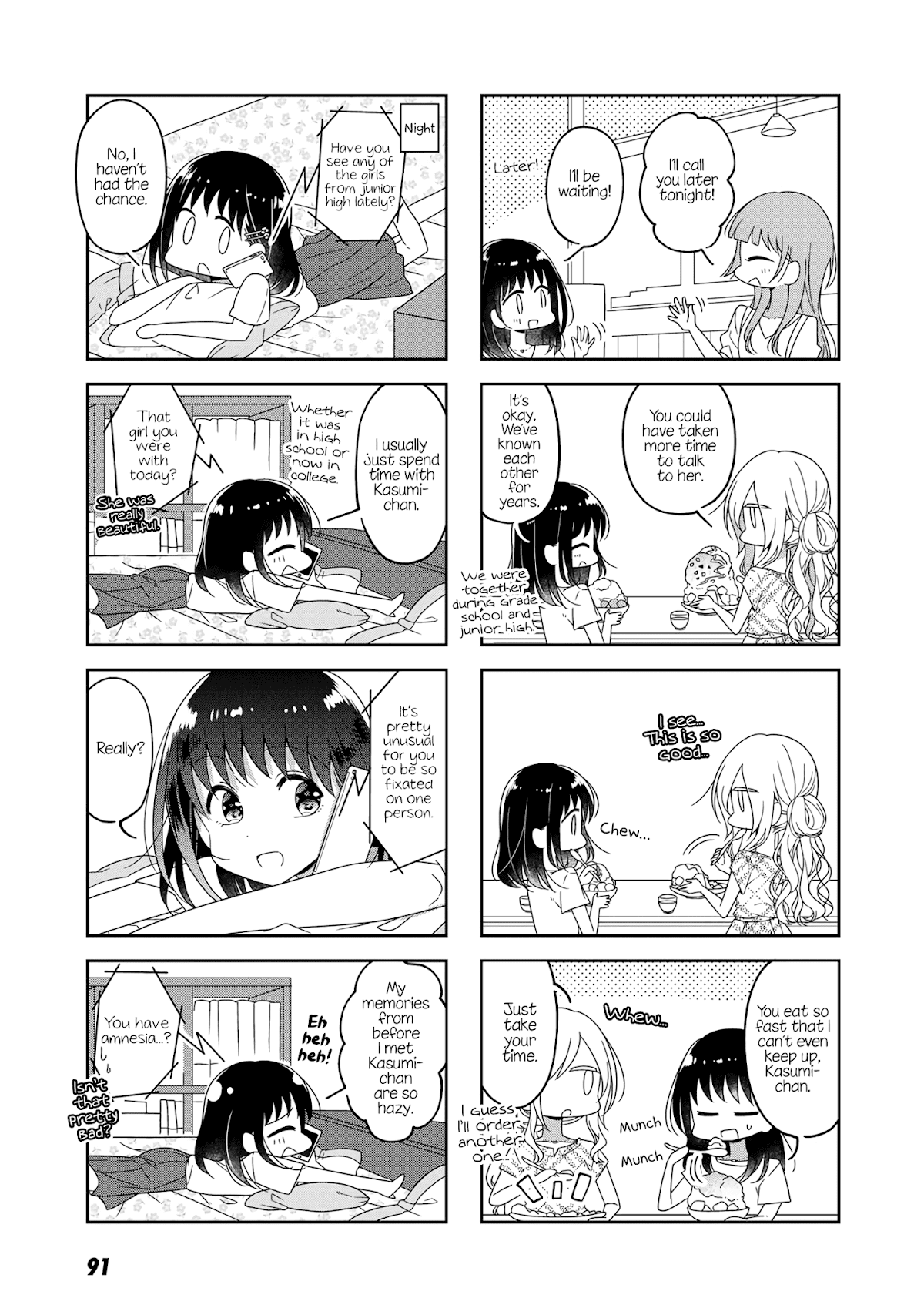 Futaribeya Chapter 53 page 3 - Chapter 53