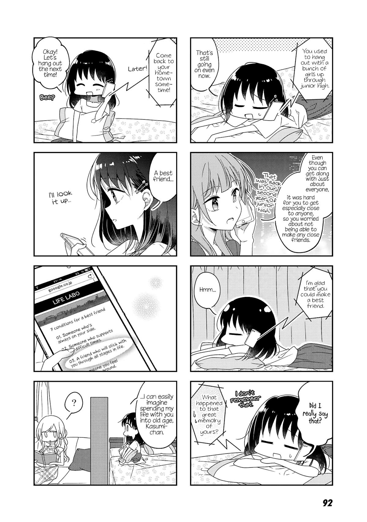 Futaribeya Chapter 53 page 4 - Chapter 53