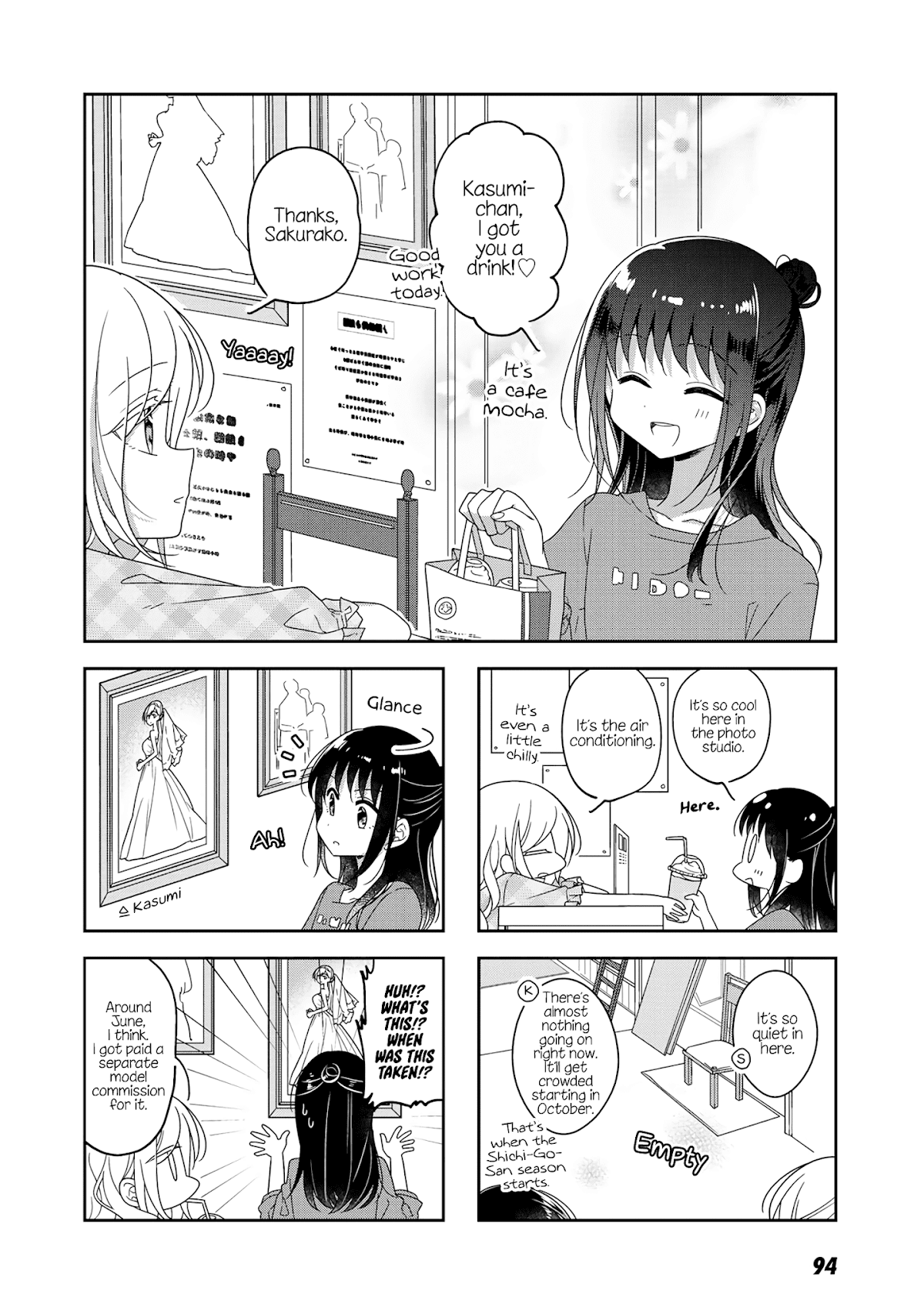 Futaribeya Chapter 53 page 6 - Chapter 53