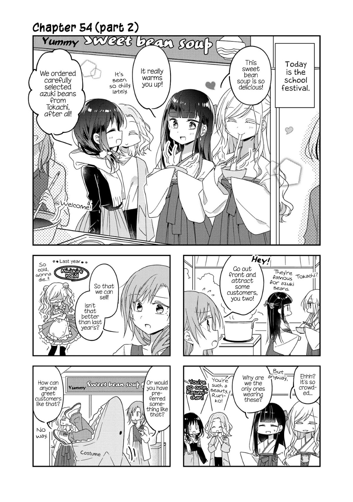 Futaribeya Chapter 54.5 page 1 - Chapter 54.5