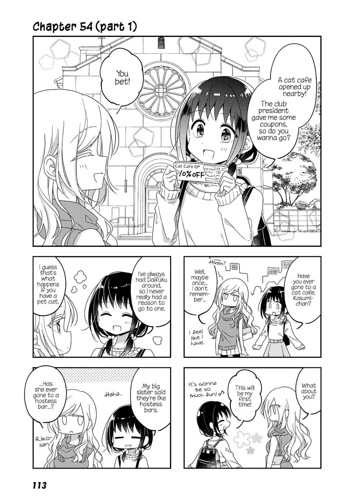 Futaribeya Chapter 54 page 1 - Chapter 54