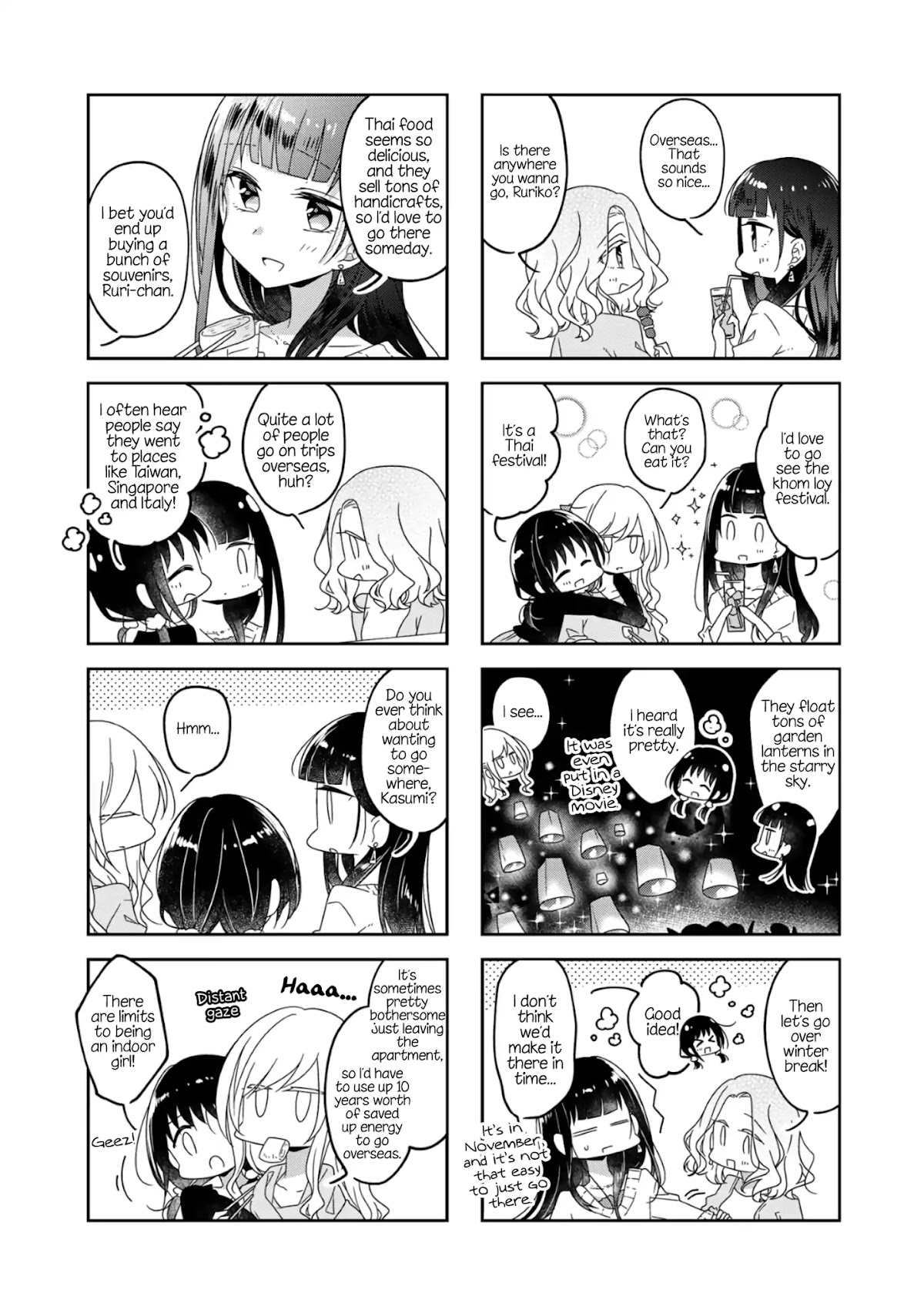 Futaribeya Chapter 55 page 3 - Chapter 55
