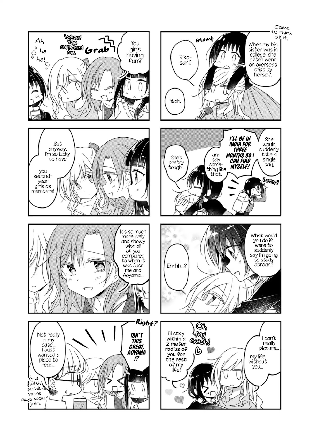 Futaribeya Chapter 55 page 4 - Chapter 55