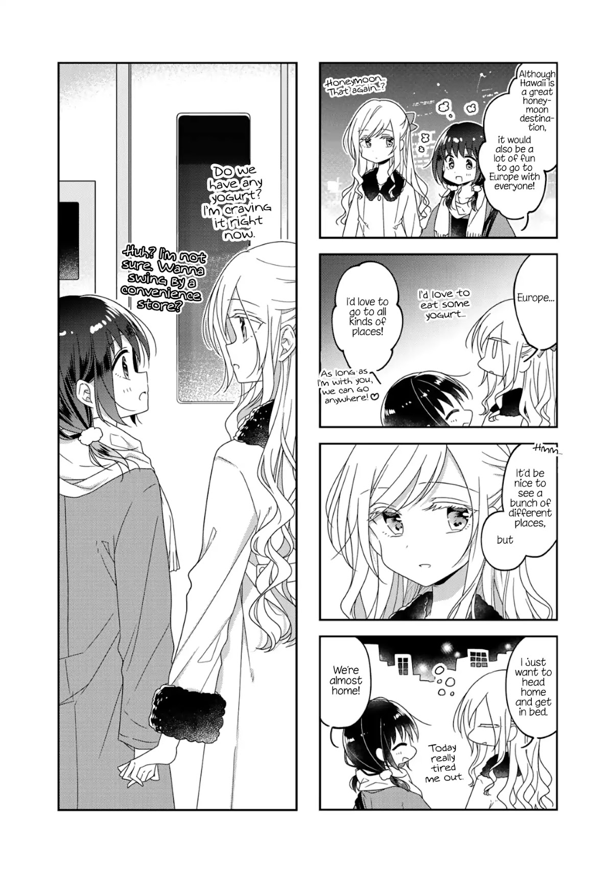 Futaribeya Chapter 55 page 5 - Chapter 55