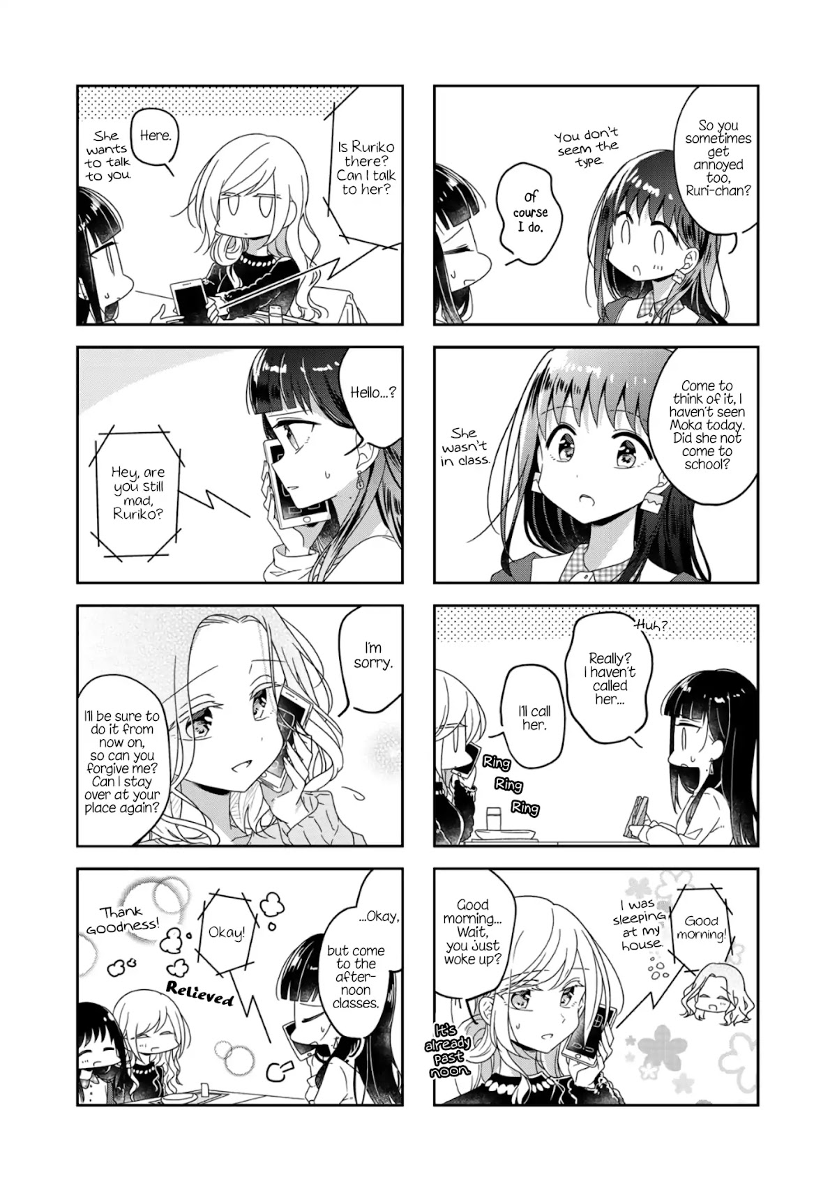 Futaribeya Chapter 55 page 8 - Chapter 55