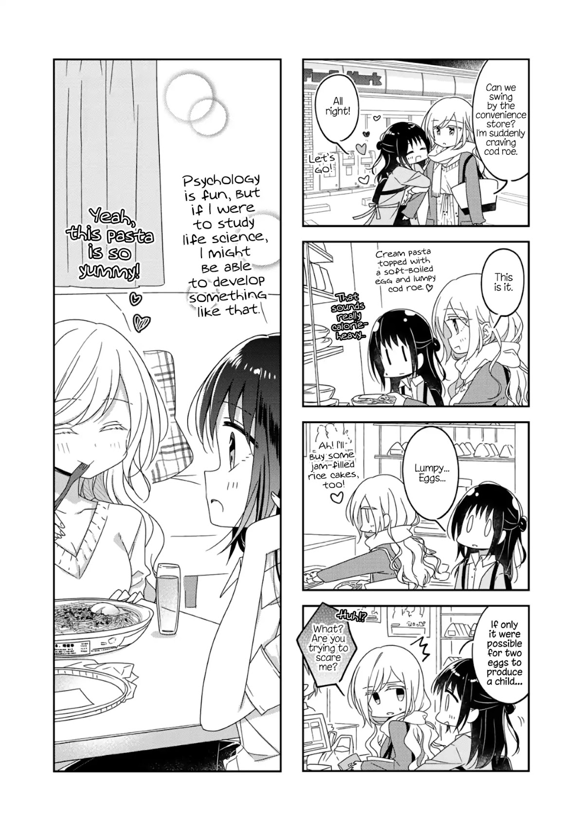 Futaribeya Chapter 56 page 10 - Chapter 56