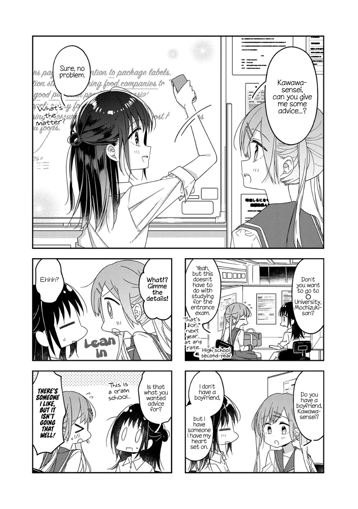 Futaribeya Chapter 56 page 6 - Chapter 56