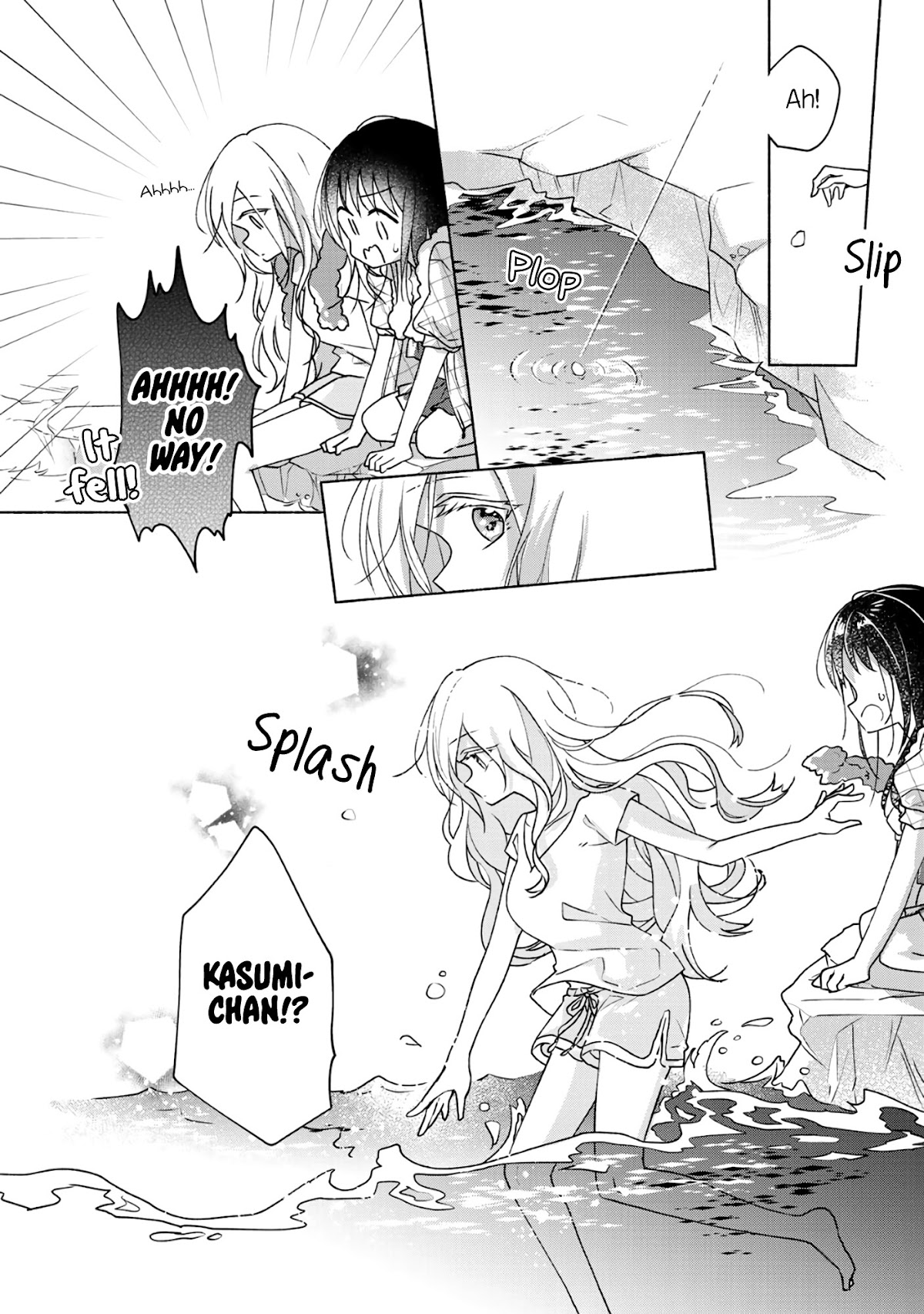 Futaribeya Chapter 57.5 page 12 - Chapter 57.5: Bonus: The Treasure Found in the Sea