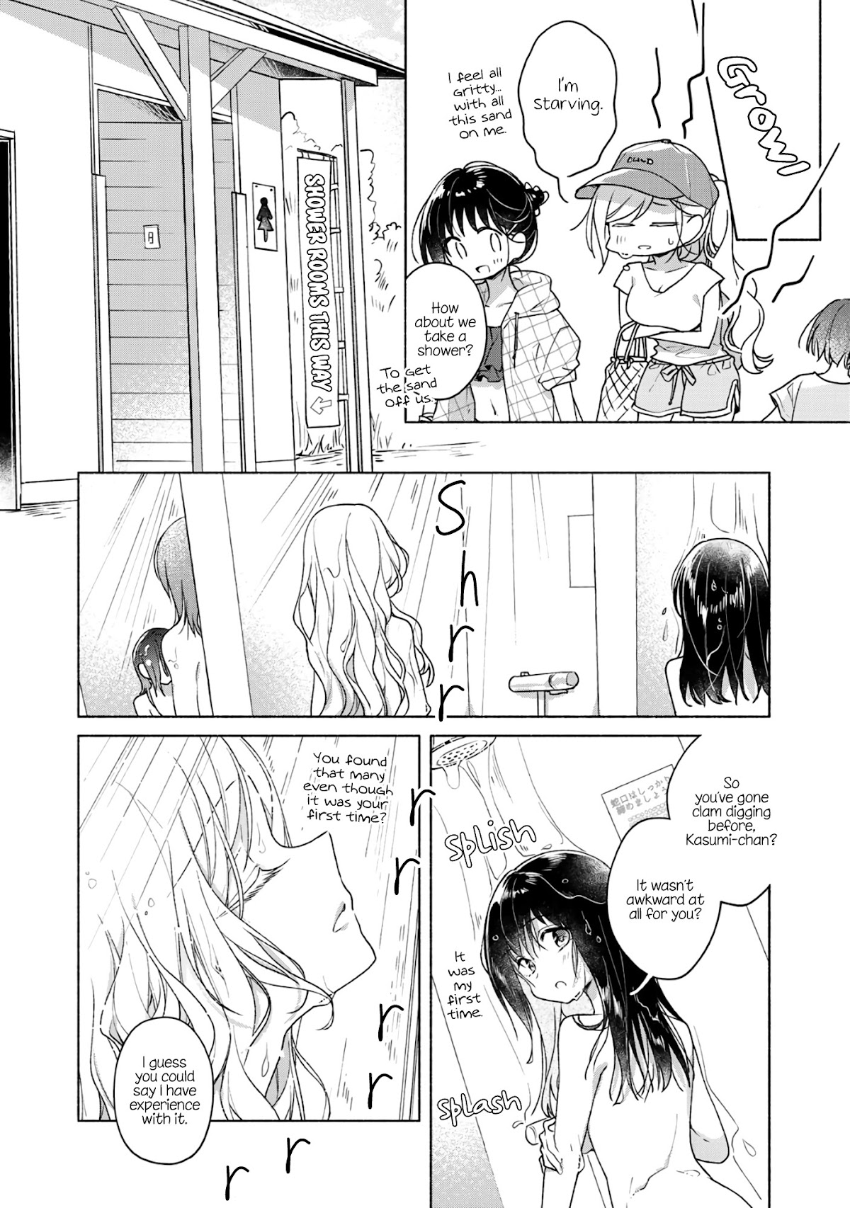 Futaribeya Chapter 57.5 page 4 - Chapter 57.5: Bonus: The Treasure Found in the Sea