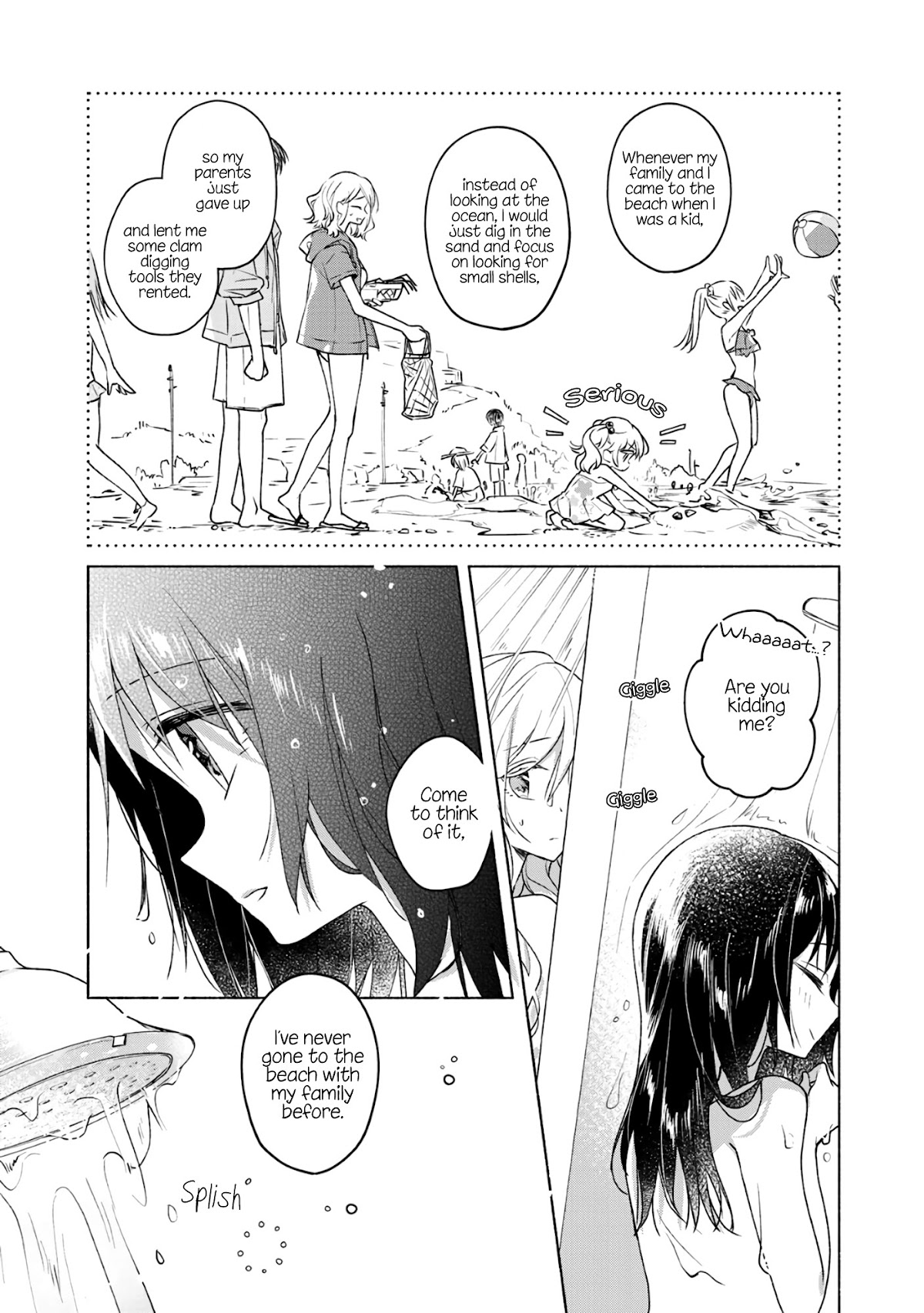 Futaribeya Chapter 57.5 page 5 - Chapter 57.5: Bonus: The Treasure Found in the Sea