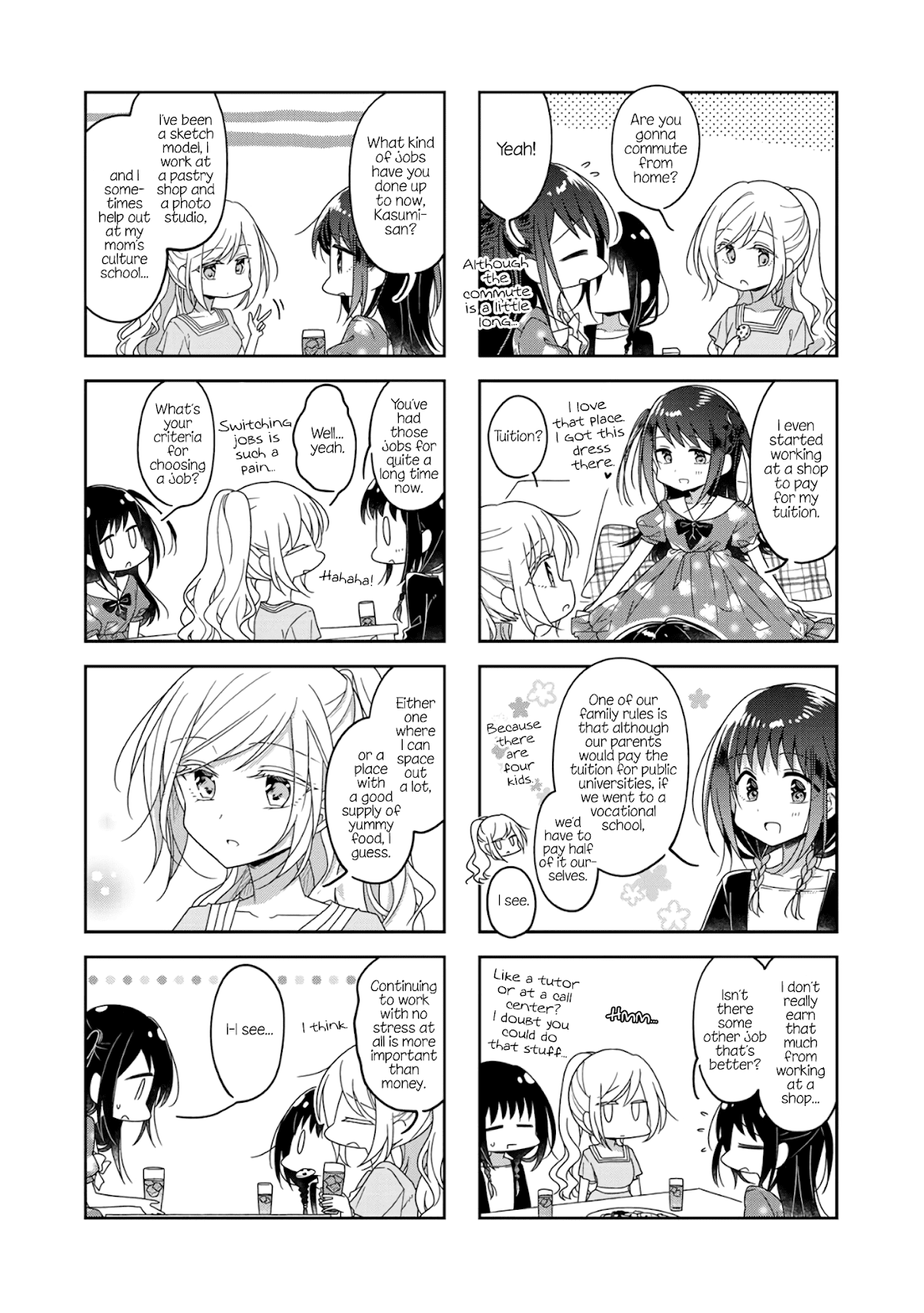 Futaribeya Chapter 57 page 2 - Chapter 57