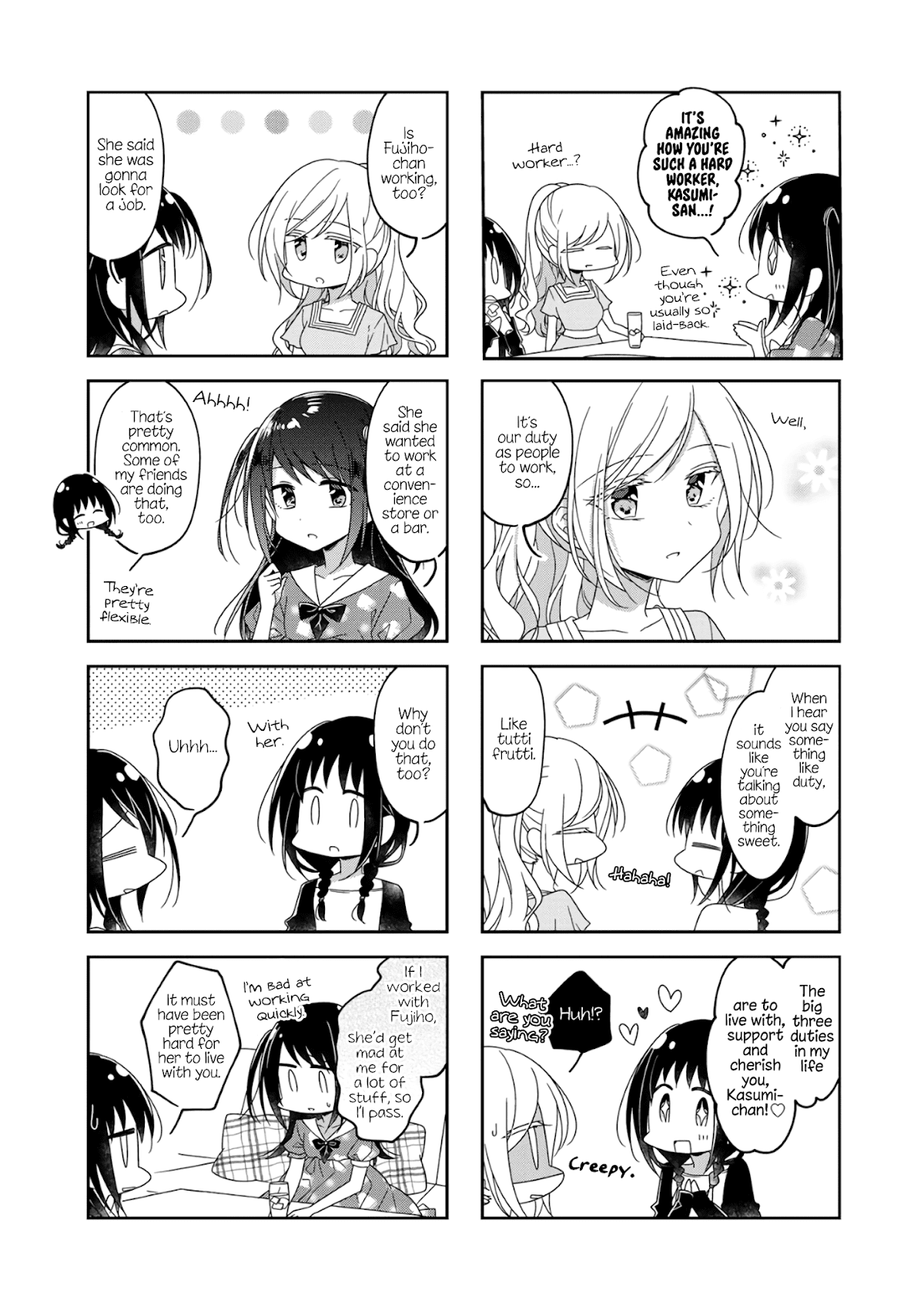 Futaribeya Chapter 57 page 3 - Chapter 57
