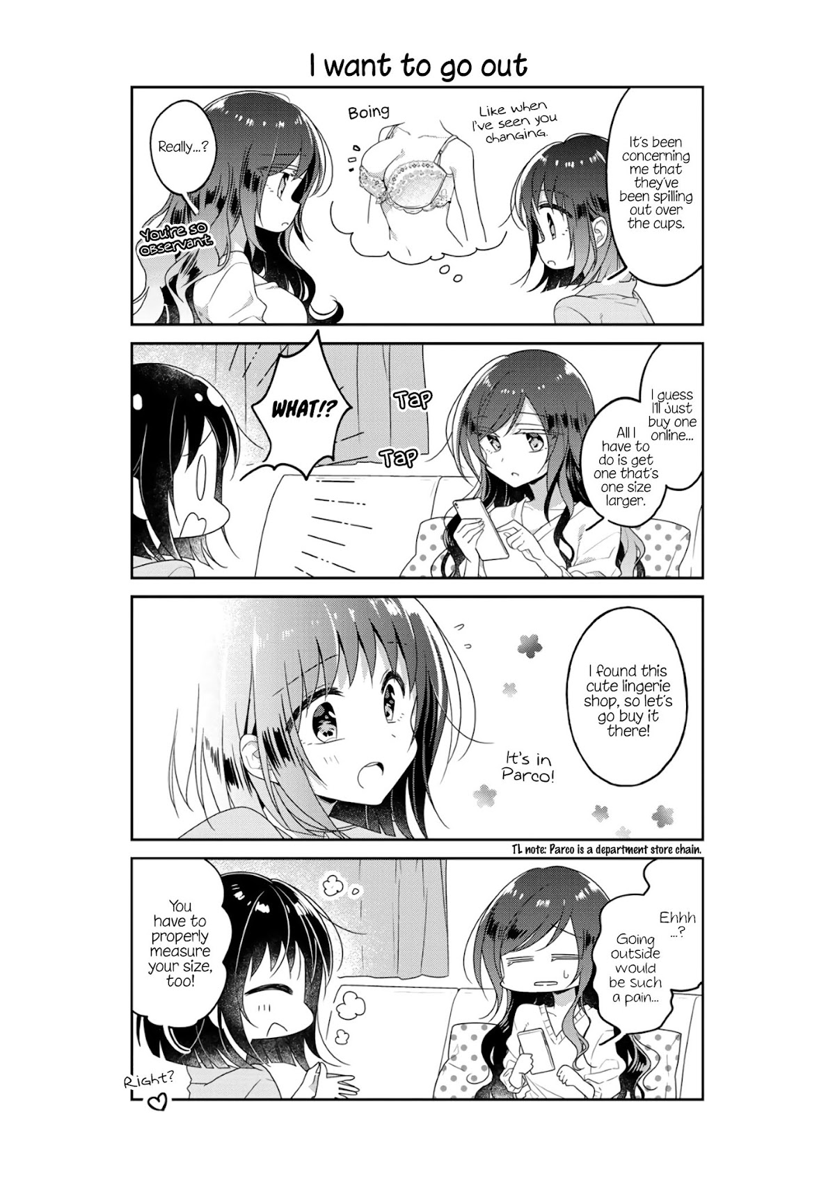 Futaribeya Chapter 59.2 page 2 - Chapter 59.2: Bonus
